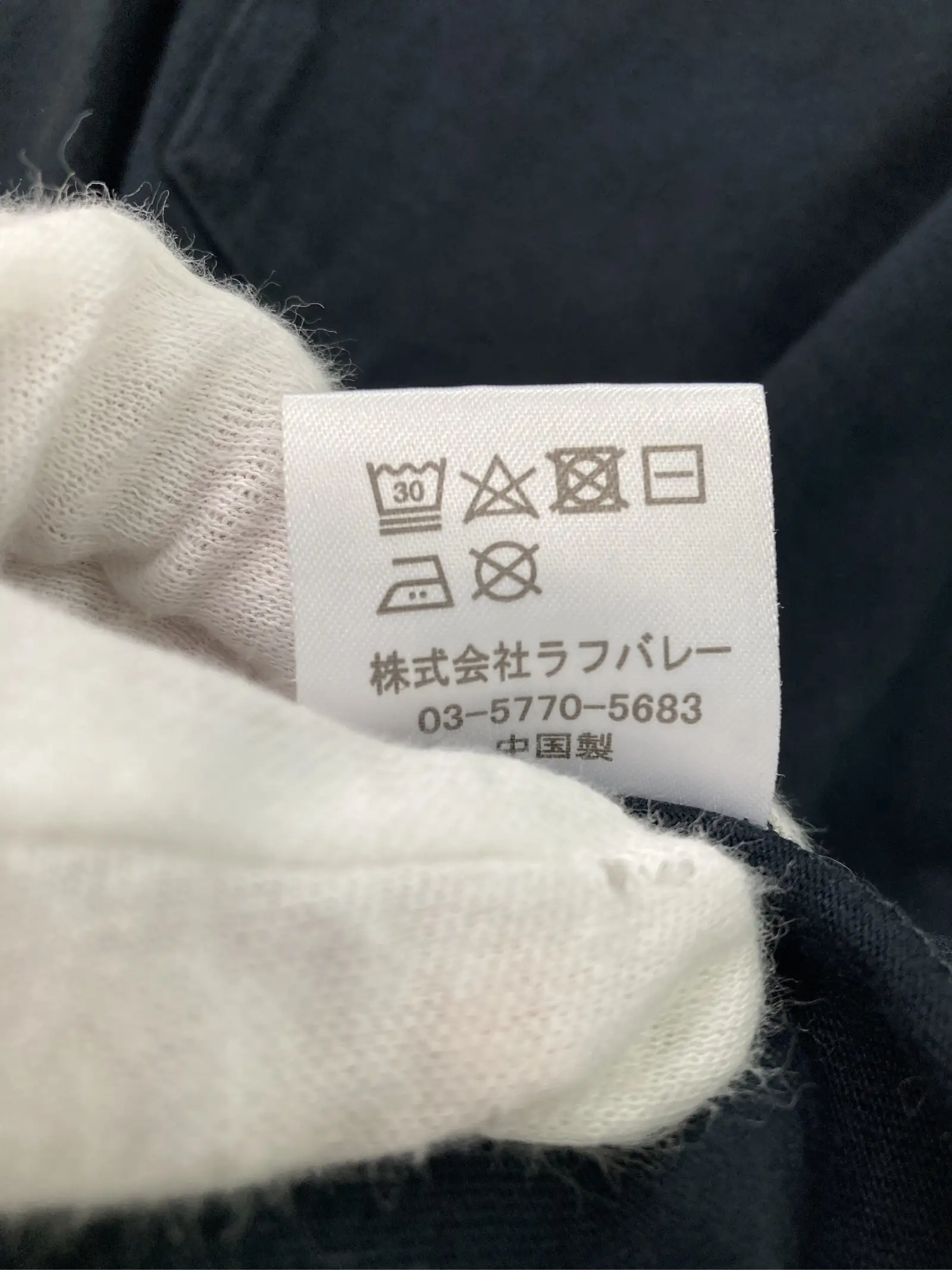 https://r2-worker.digdig.jp/product/316abd64-1e64-4305-a881-bb3114a5f16f/147c9c11-a440-46a1-abc2-66eaa6e16ddf