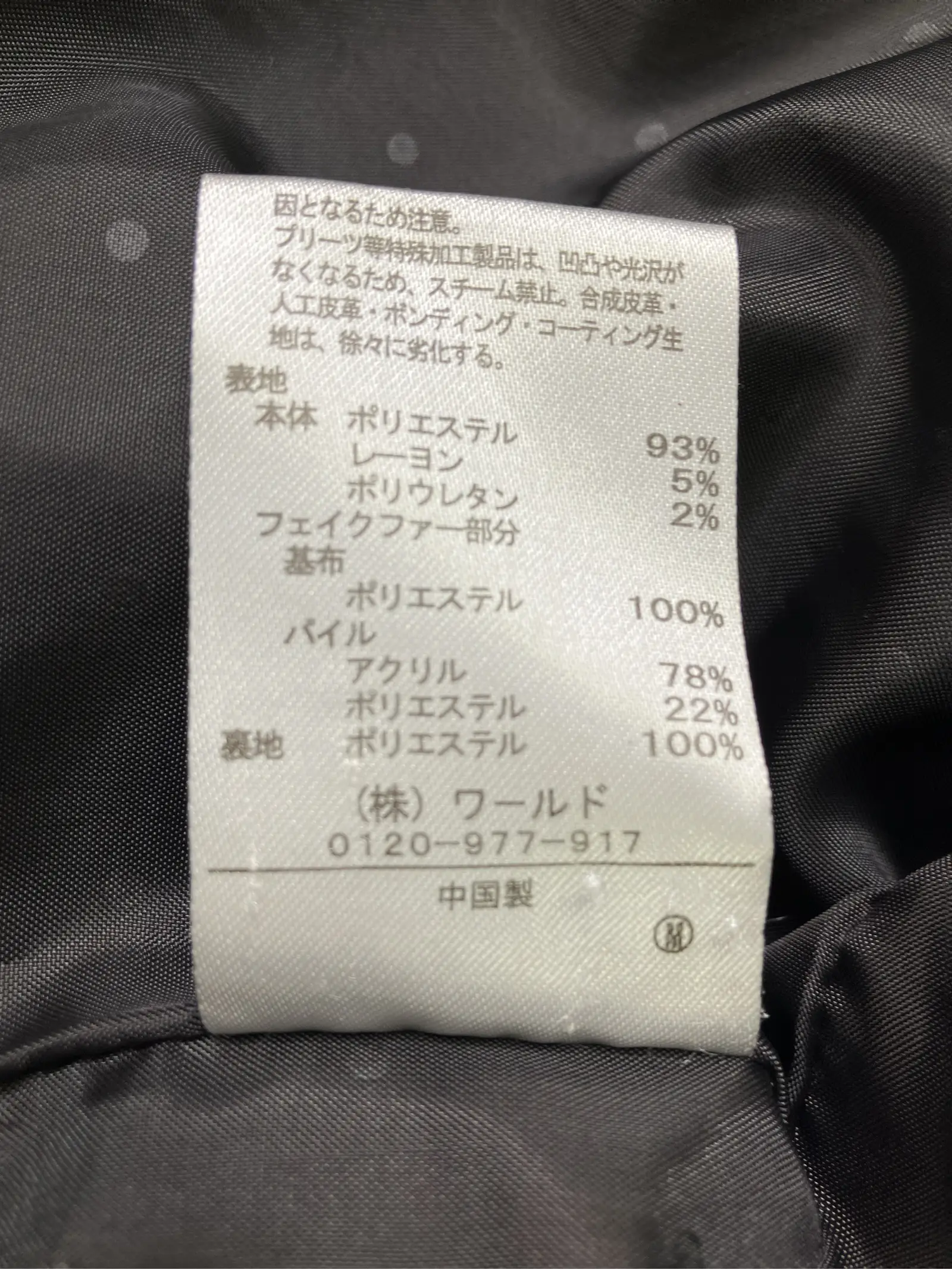 https://r2-worker.digdig.jp/product/316ee5d8-c4e5-4be5-a2fb-edd3136f8ac2/a1109059-4e5c-4181-8e51-ad52a0cb9fd9