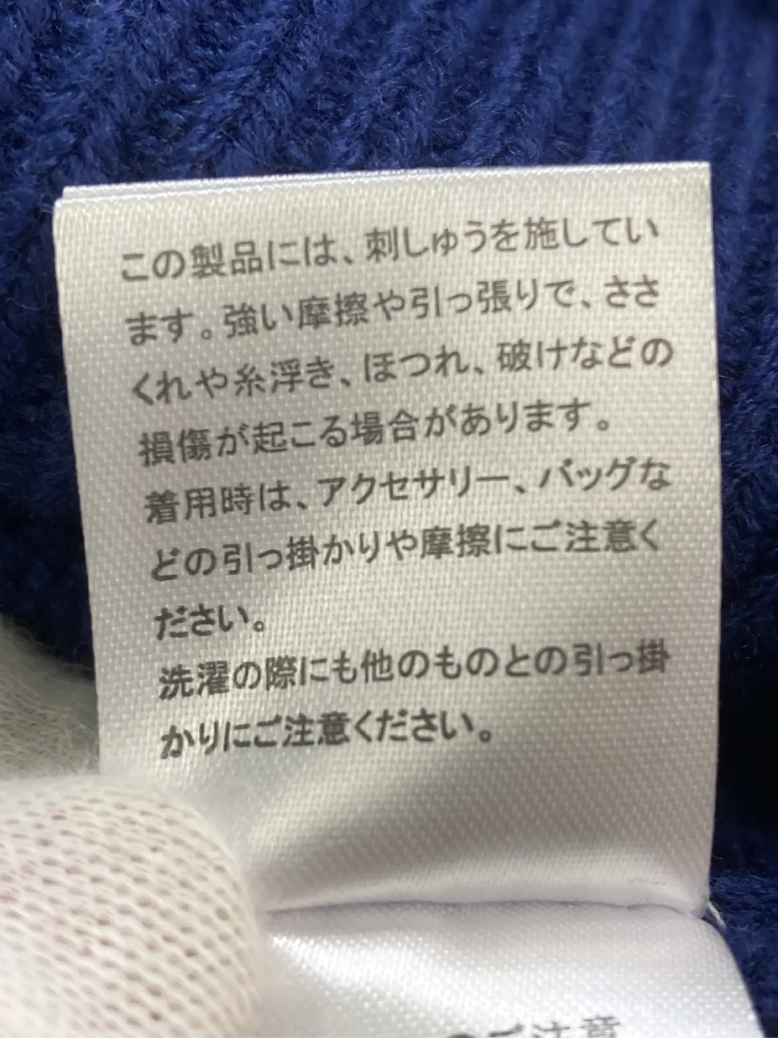https://r2-worker.digdig.jp/product/316f3a44-b80f-4903-b1d6-9e24a0290da4/05da942b-db66-47b5-9e19-b7b5323815e7