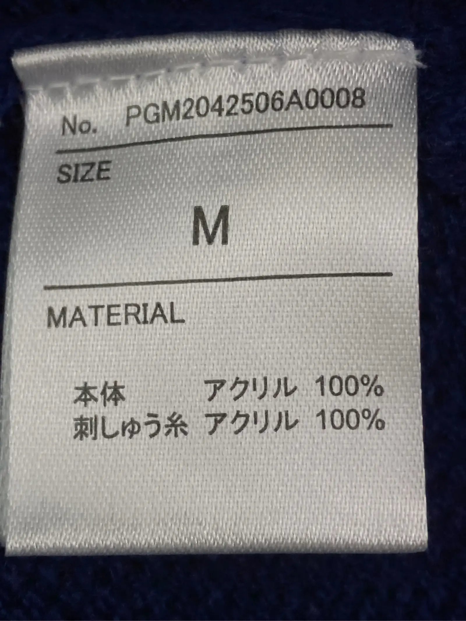 https://r2-worker.digdig.jp/product/316f3a44-b80f-4903-b1d6-9e24a0290da4/4be0ee0e-b302-4413-8455-d799b1d96056