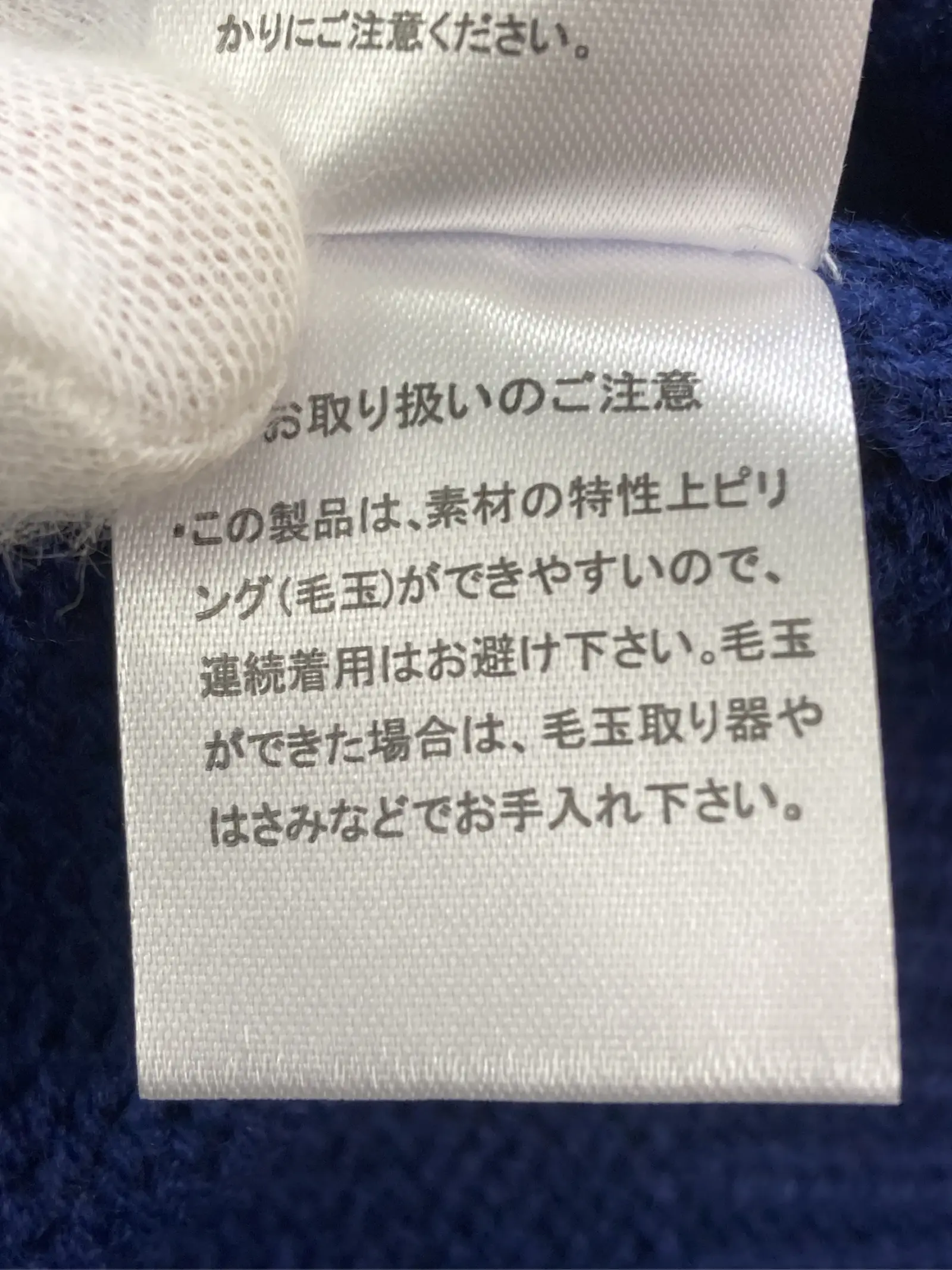 https://r2-worker.digdig.jp/product/316f3a44-b80f-4903-b1d6-9e24a0290da4/e46a89e6-837b-469b-bda1-8614afaf872e