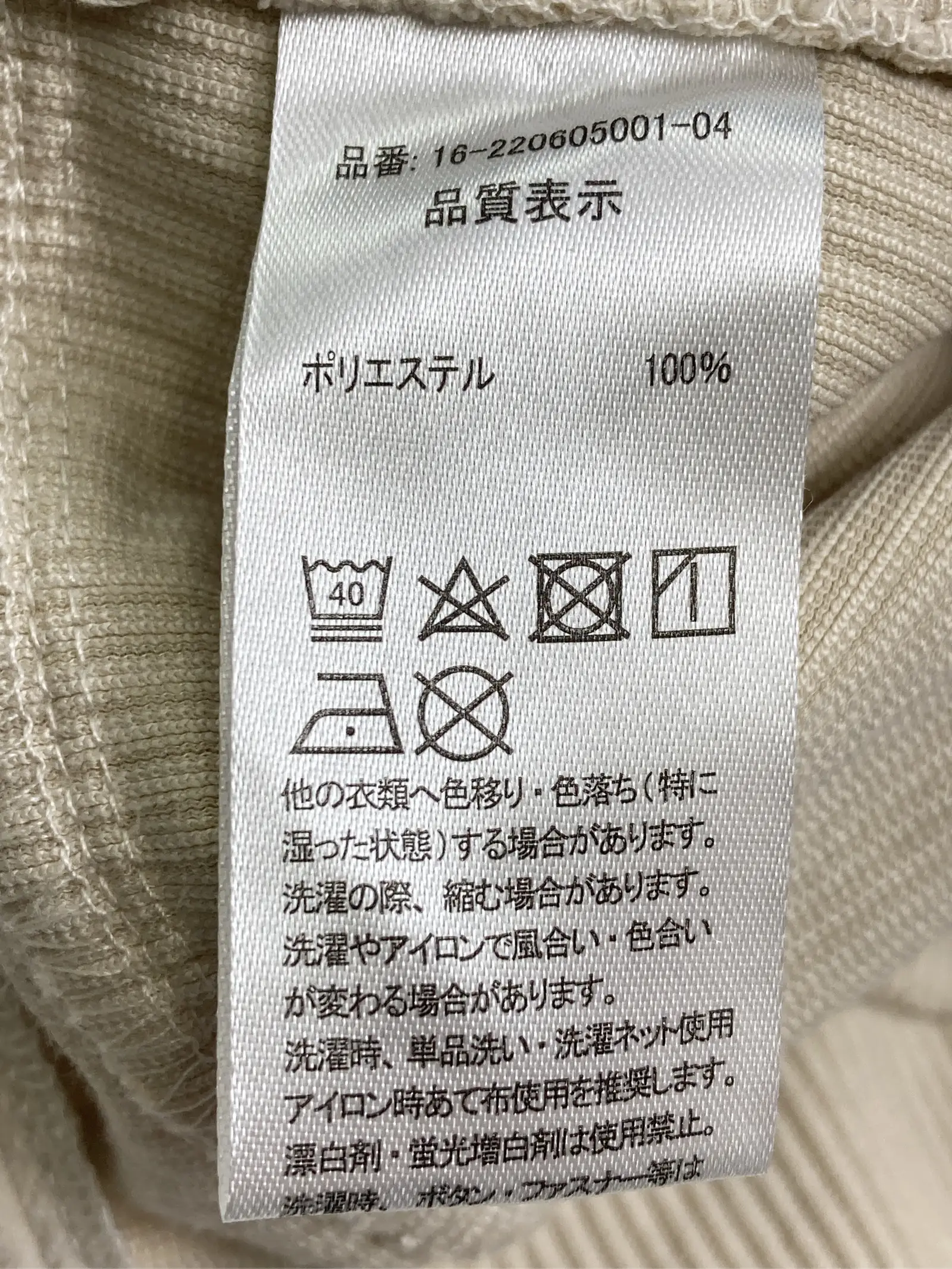 https://r2-worker.digdig.jp/product/316f6a44-c14b-4edc-80be-4a1a05d2a0bc/d38433ea-0abf-4fb6-9df1-4a17ab20f469
