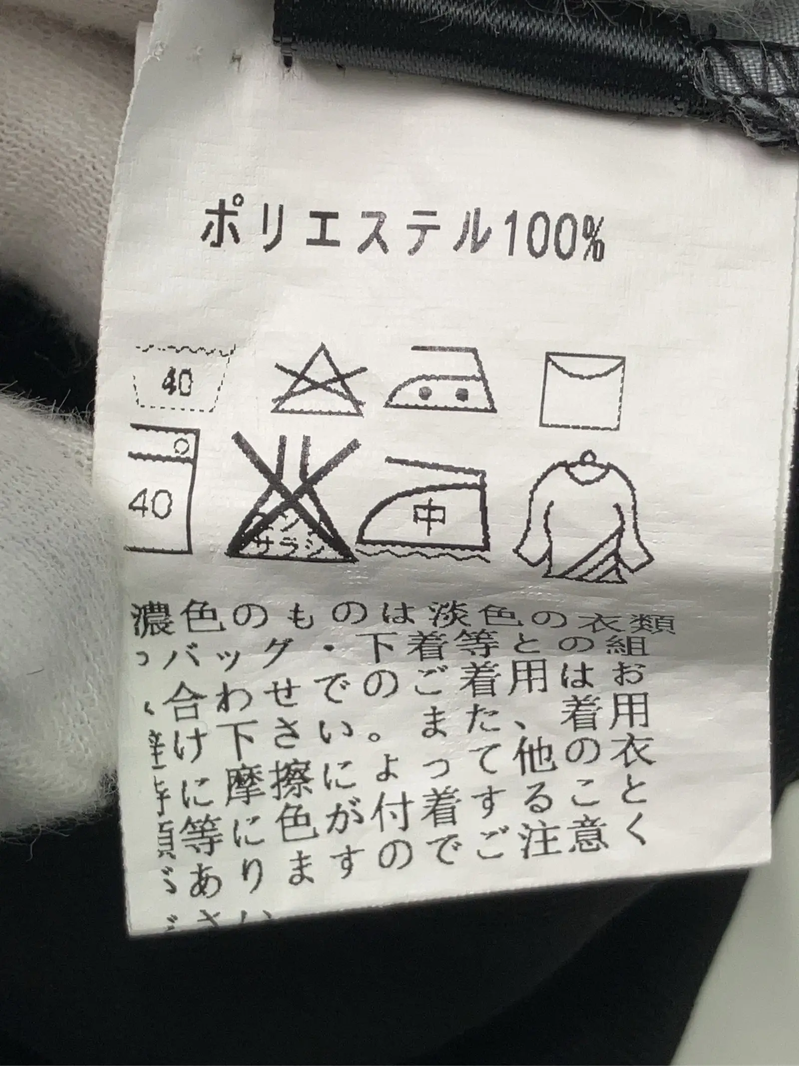 https://r2-worker.digdig.jp/product/3170a70c-e4fa-4766-b32d-78d86c783c53/27850cd3-c558-41d7-ad26-d45d4b667abd