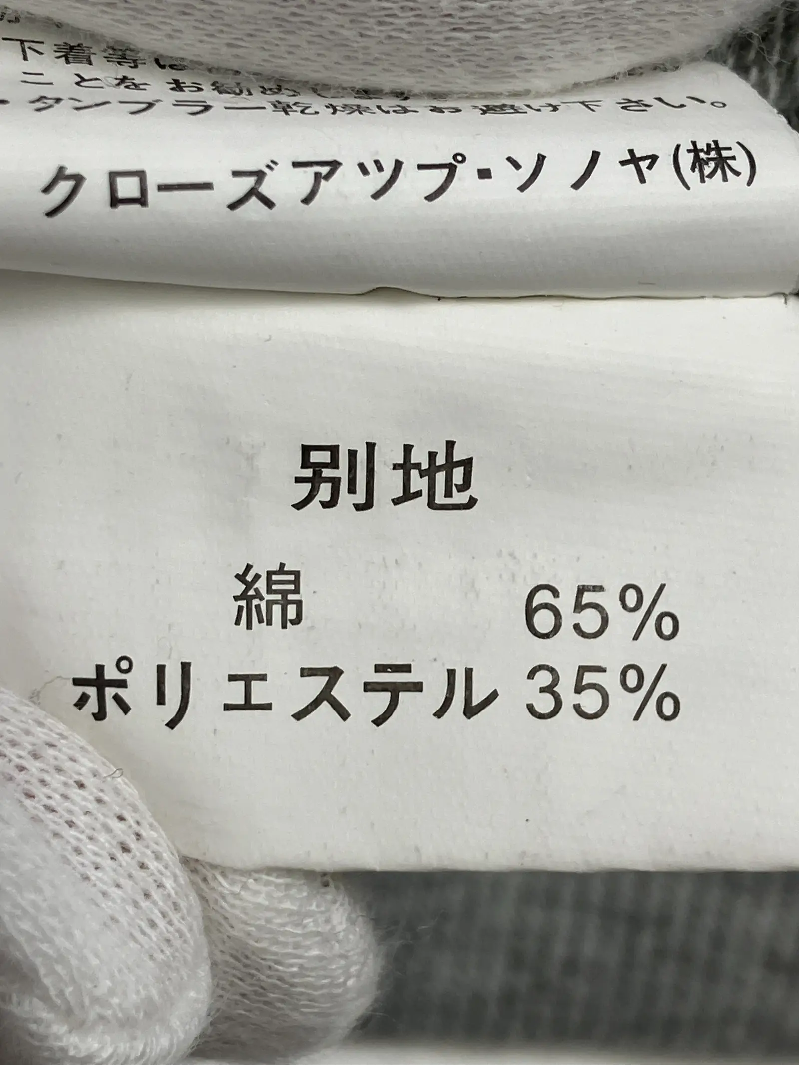 https://r2-worker.digdig.jp/product/3173e718-27da-4418-9cf1-b777c5da959a/2d5993cc-a4d3-46ef-af72-da695b18873b