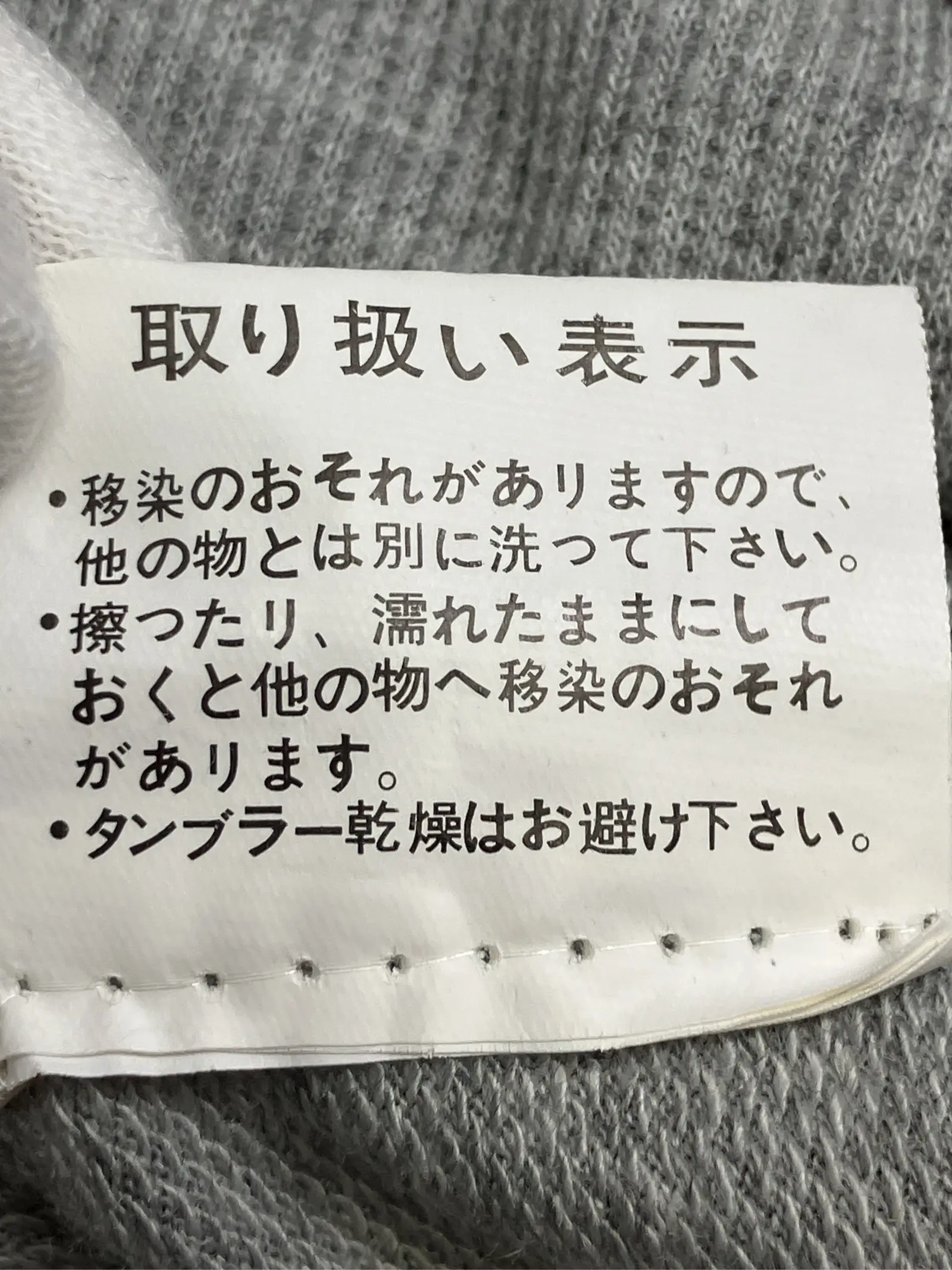 https://r2-worker.digdig.jp/product/3173e718-27da-4418-9cf1-b777c5da959a/2da912c3-ed2f-41c1-8d95-2a2a97e55739