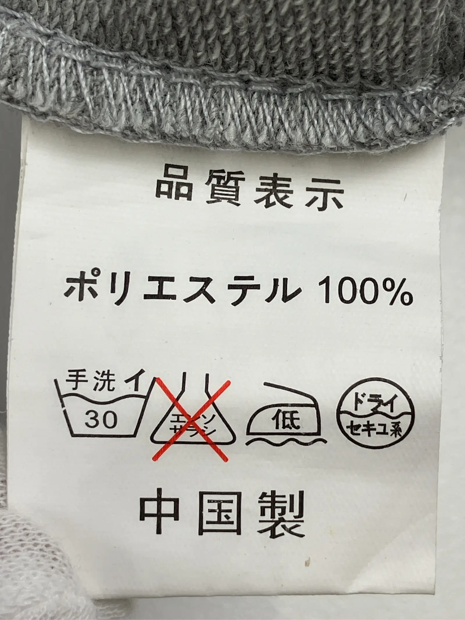 https://r2-worker.digdig.jp/product/3173e718-27da-4418-9cf1-b777c5da959a/c138667d-103b-455e-8452-5132dbe9a66f
