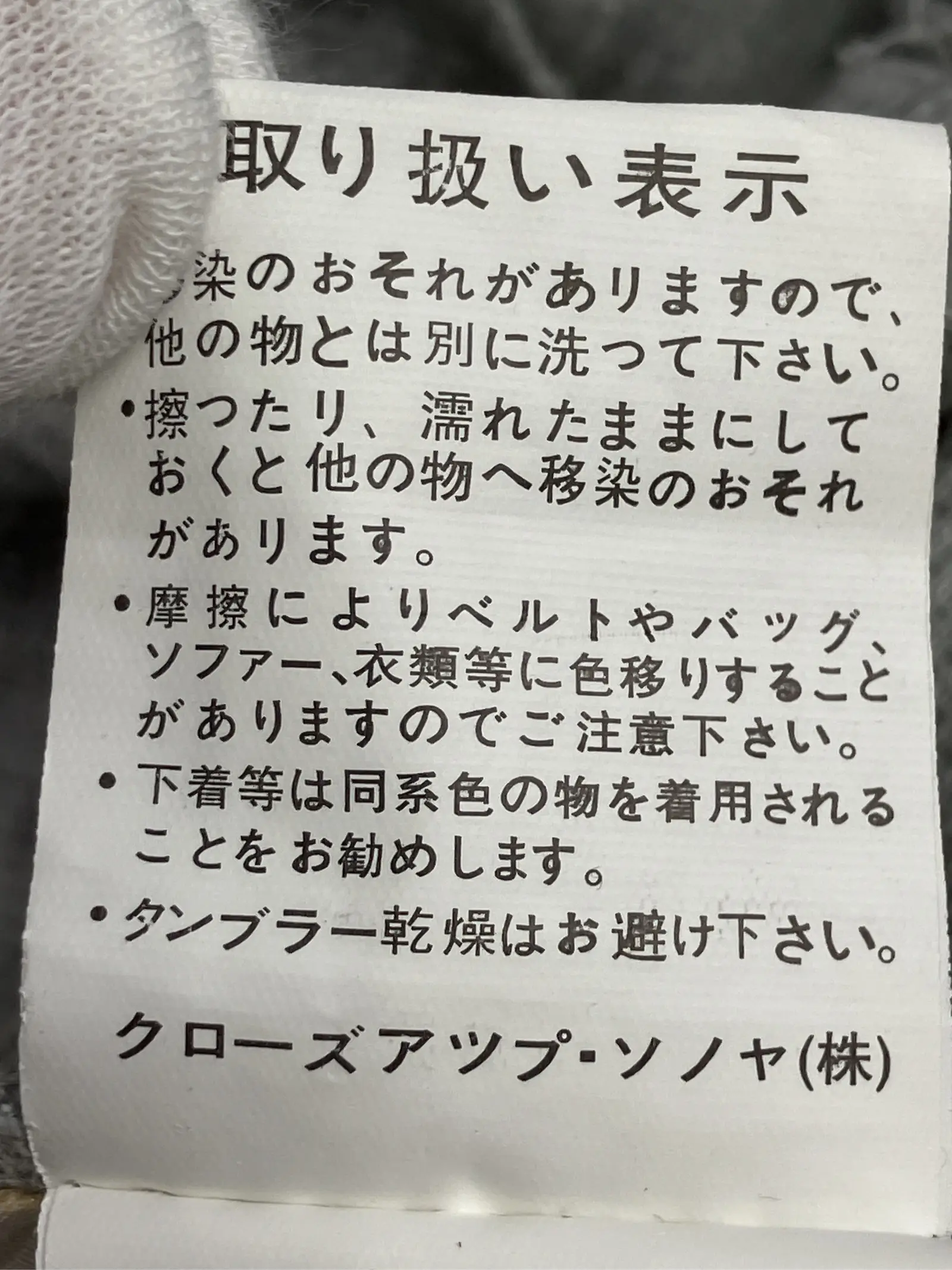 https://r2-worker.digdig.jp/product/3173e718-27da-4418-9cf1-b777c5da959a/c81f7a09-f6f3-4c36-9fef-8be5ca78e3ba