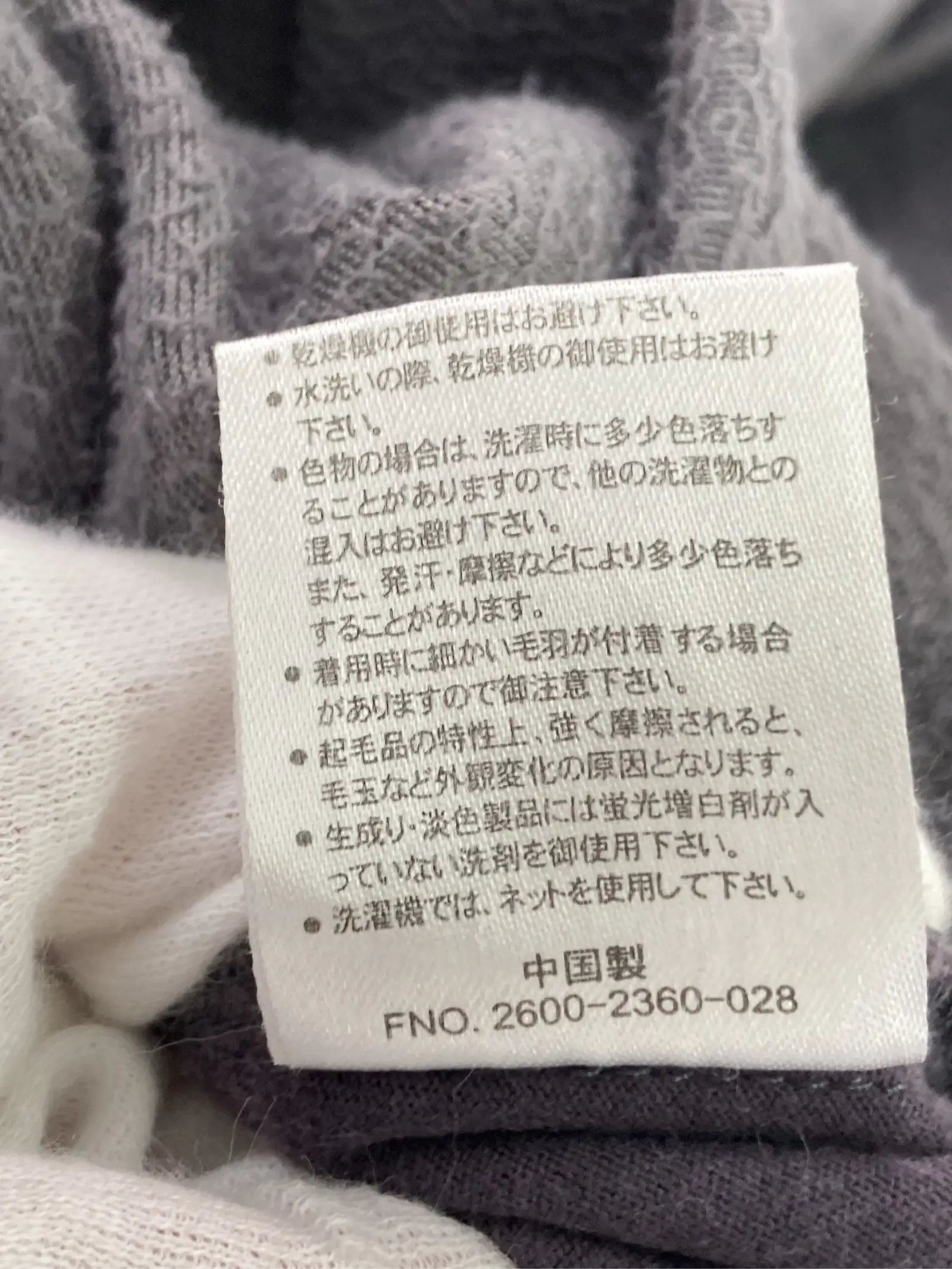 https://r2-worker.digdig.jp/product/317416df-b5b7-4be3-9219-417688130b3a/0f4d55fc-f7ab-4733-a14c-123c89bd747d