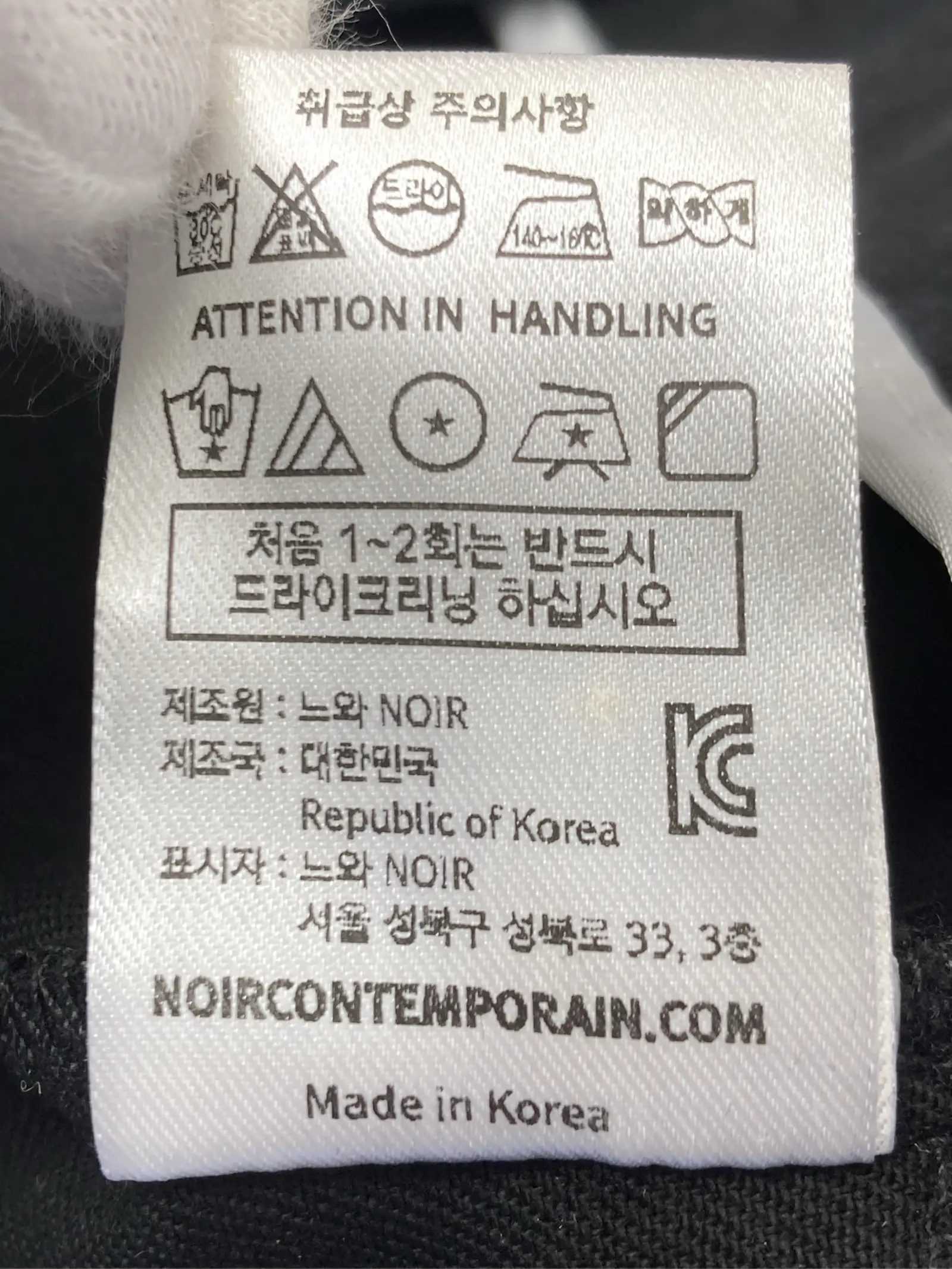 https://r2-worker.digdig.jp/product/317483b2-d111-4d7b-b817-098307a1840c/9880e61b-7bc6-49e9-b75e-806f8abea58b