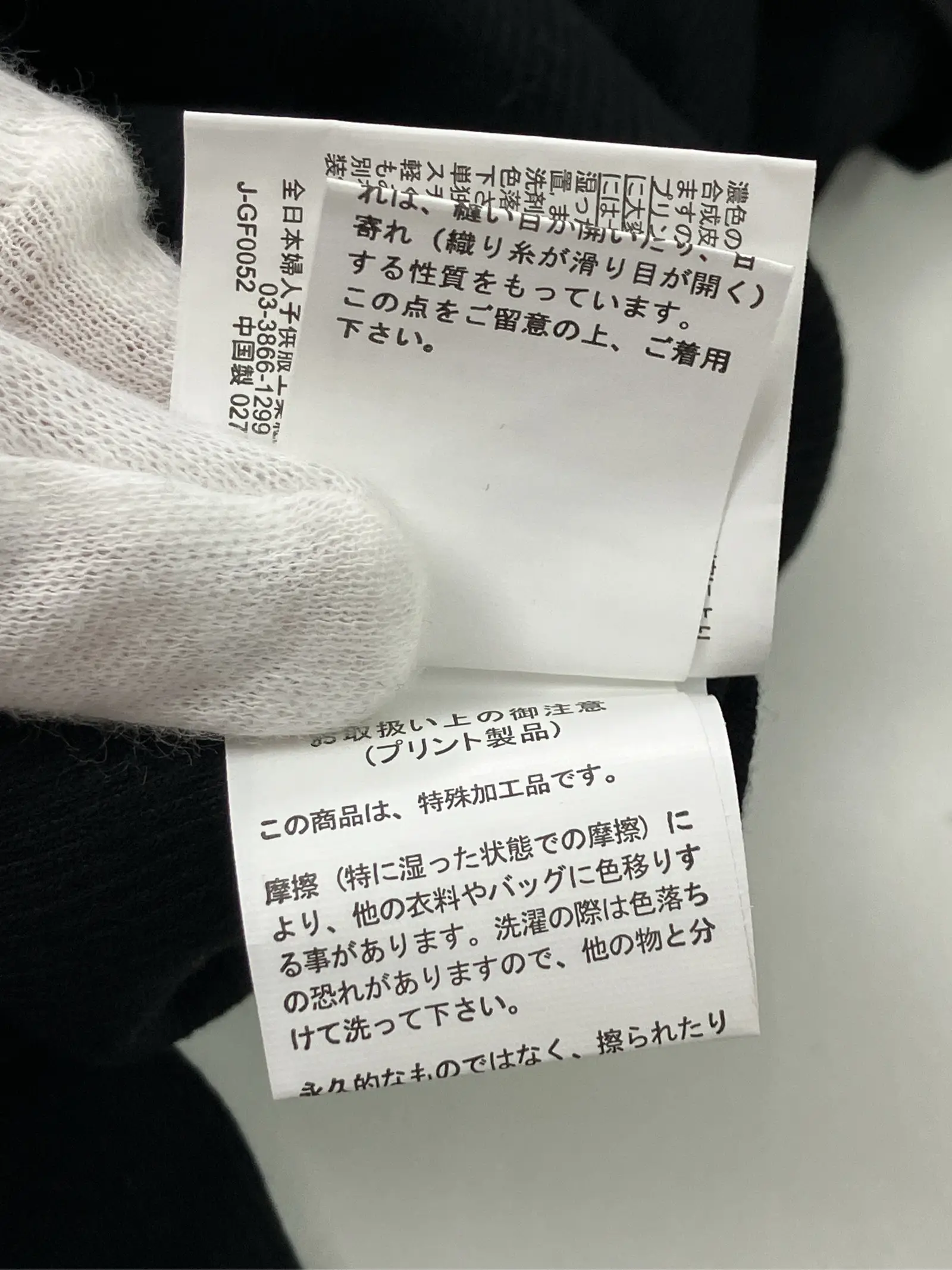 https://r2-worker.digdig.jp/product/3174ed0f-e8e2-4f52-8f00-7251abc222ff/30f29bbe-3881-48a7-af1f-0075aaeb0022