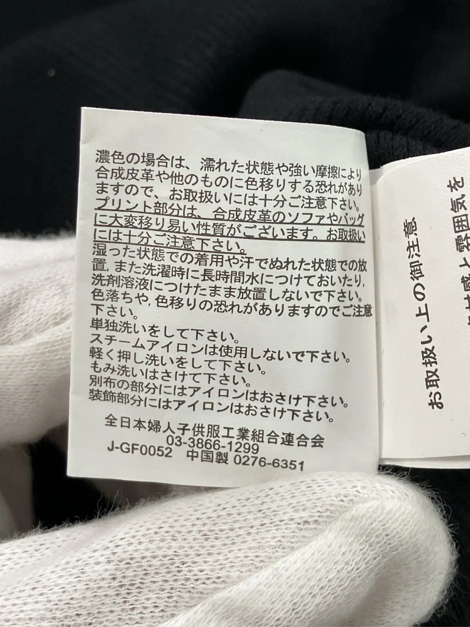 https://r2-worker.digdig.jp/product/3174ed0f-e8e2-4f52-8f00-7251abc222ff/51cd6dd7-b718-41d7-b56d-da330ef26f13