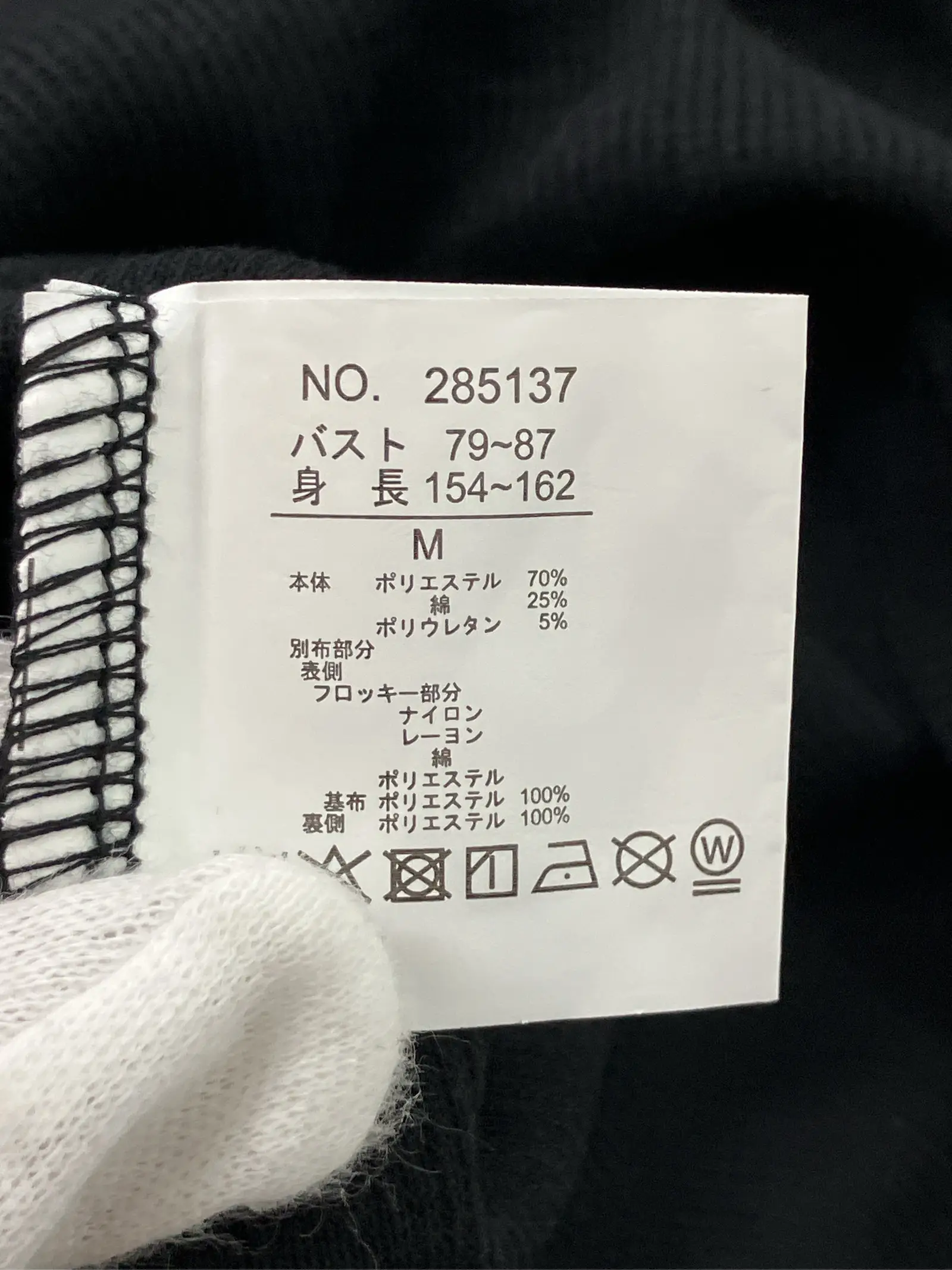 https://r2-worker.digdig.jp/product/3174ed0f-e8e2-4f52-8f00-7251abc222ff/c5222e5b-5046-4220-92e8-8b62022a755a