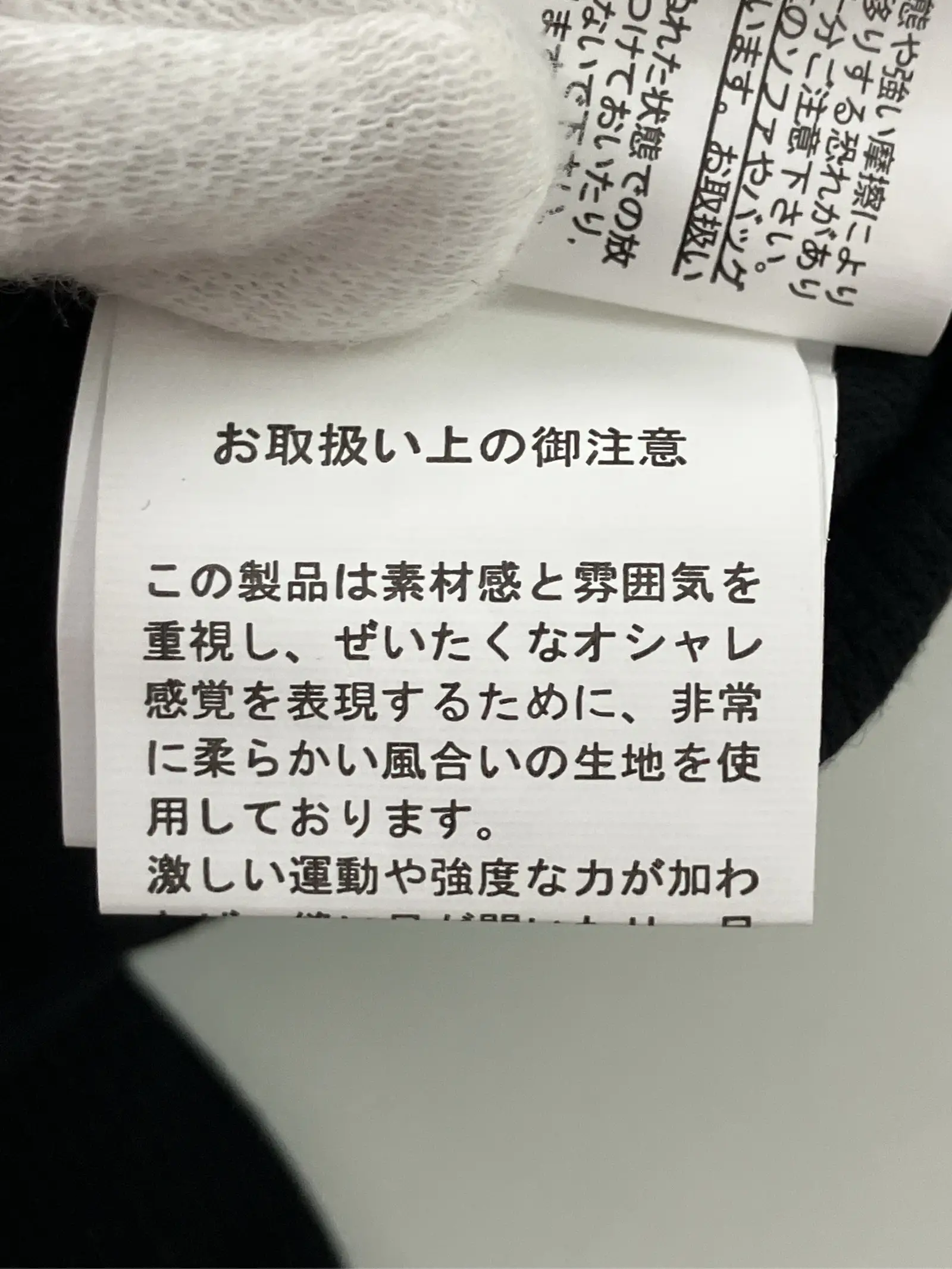 https://r2-worker.digdig.jp/product/3174ed0f-e8e2-4f52-8f00-7251abc222ff/e7a01f60-8ed2-4dcb-adec-43d3db519d96
