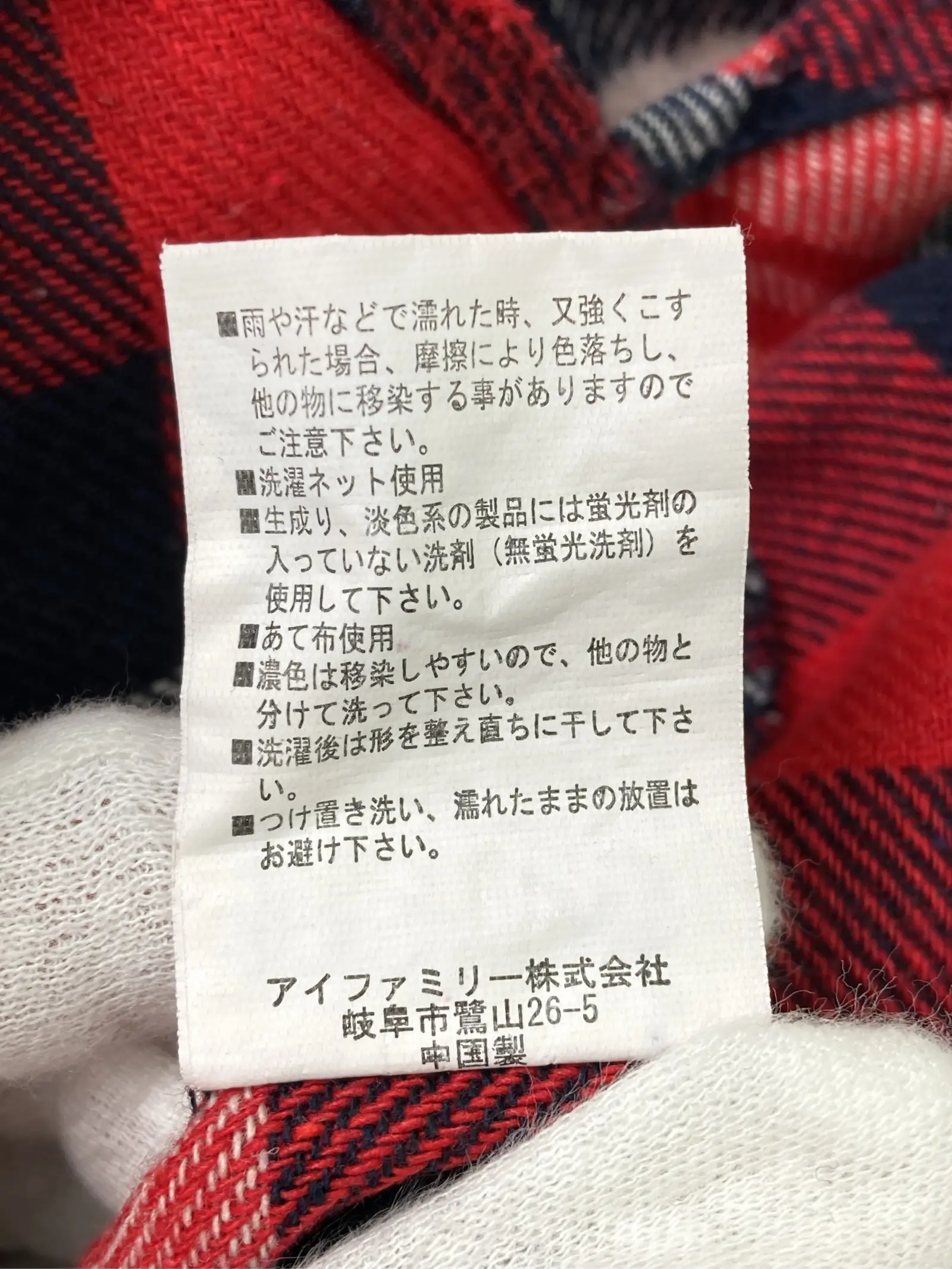 https://r2-worker.digdig.jp/product/31759317-30ca-483e-a5ae-a2473799dfd7/04c4e63b-3441-4a29-91a9-342760c28578
