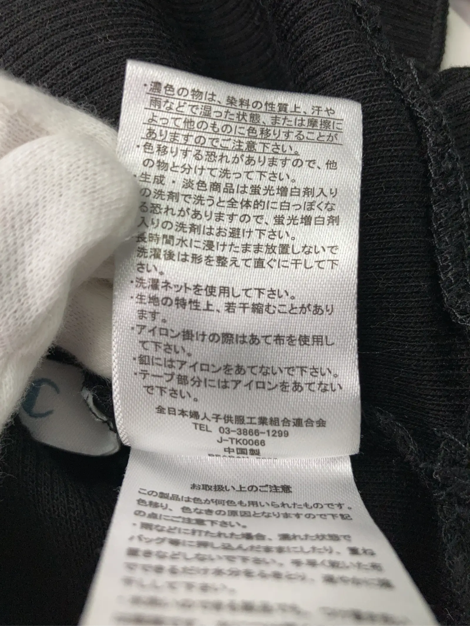 https://r2-worker.digdig.jp/product/317664e8-4c22-417b-b4b7-39361c61ed11/c6612a1a-dff8-4d2b-b218-52ed5cf17ce9