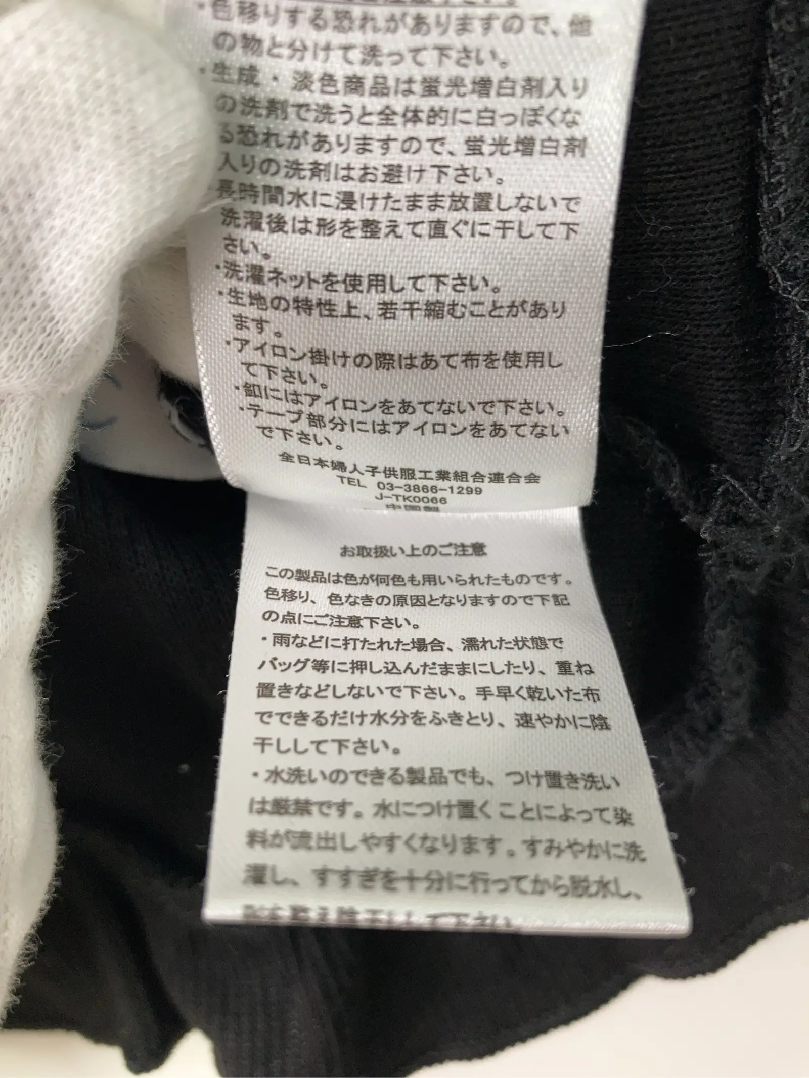 https://r2-worker.digdig.jp/product/317664e8-4c22-417b-b4b7-39361c61ed11/cb450bfa-0bef-439c-8aa8-2de15da7ee94