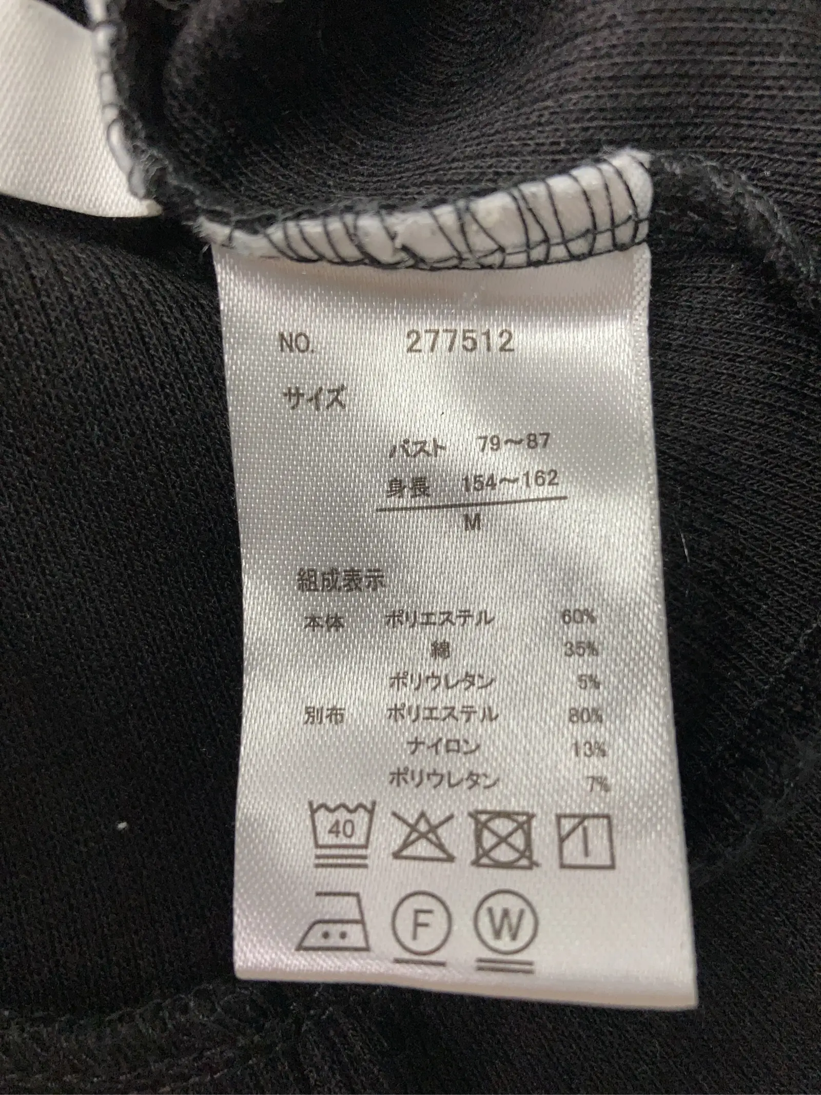https://r2-worker.digdig.jp/product/317664e8-4c22-417b-b4b7-39361c61ed11/ce4cf71e-9ad1-4a9e-b515-6e83cb98036a