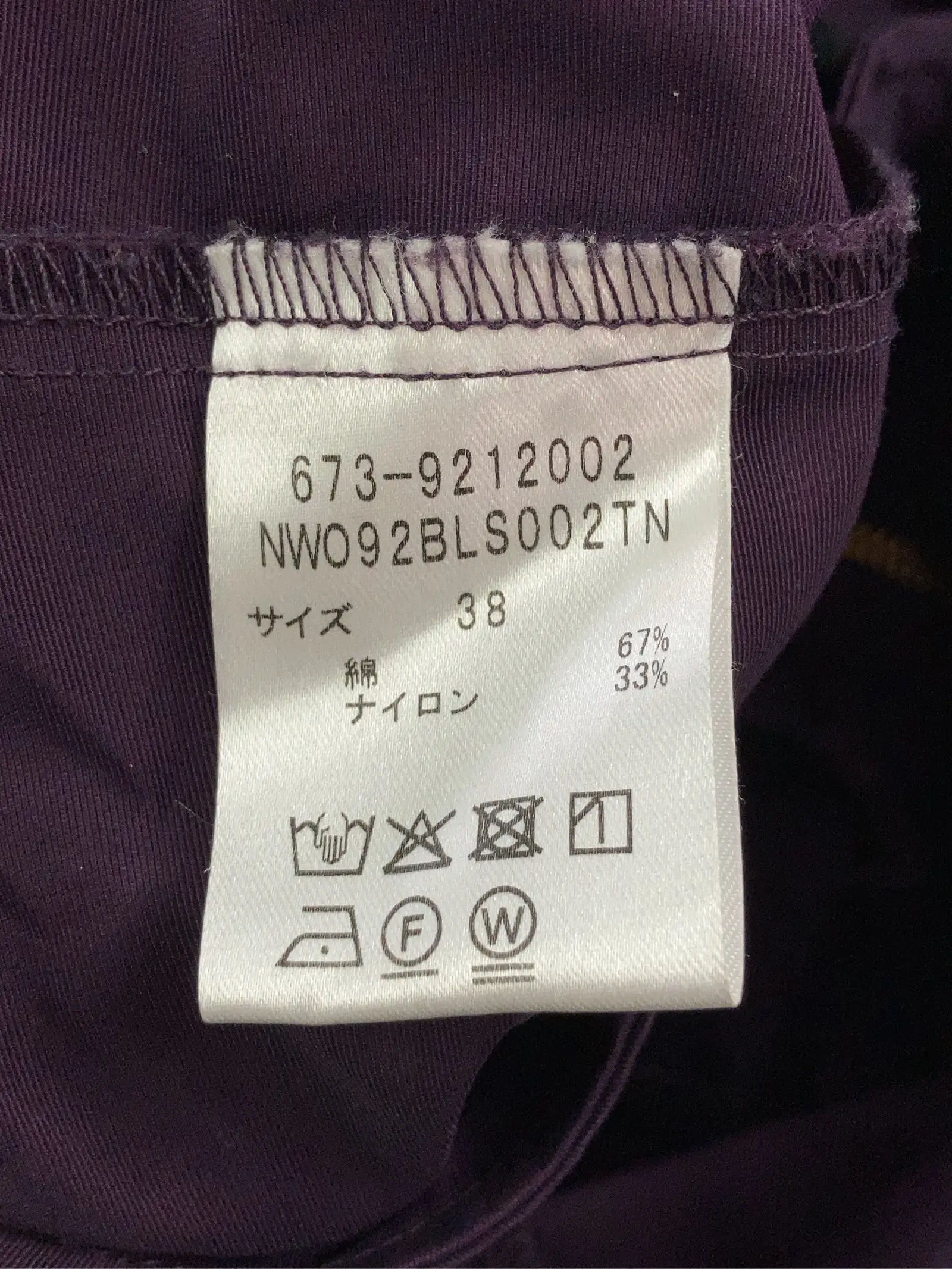 https://r2-worker.digdig.jp/product/31785a28-b7c1-4fe2-963e-7ad26c77605c/5a36cb51-aed0-43a6-a9a4-51fce97f440f