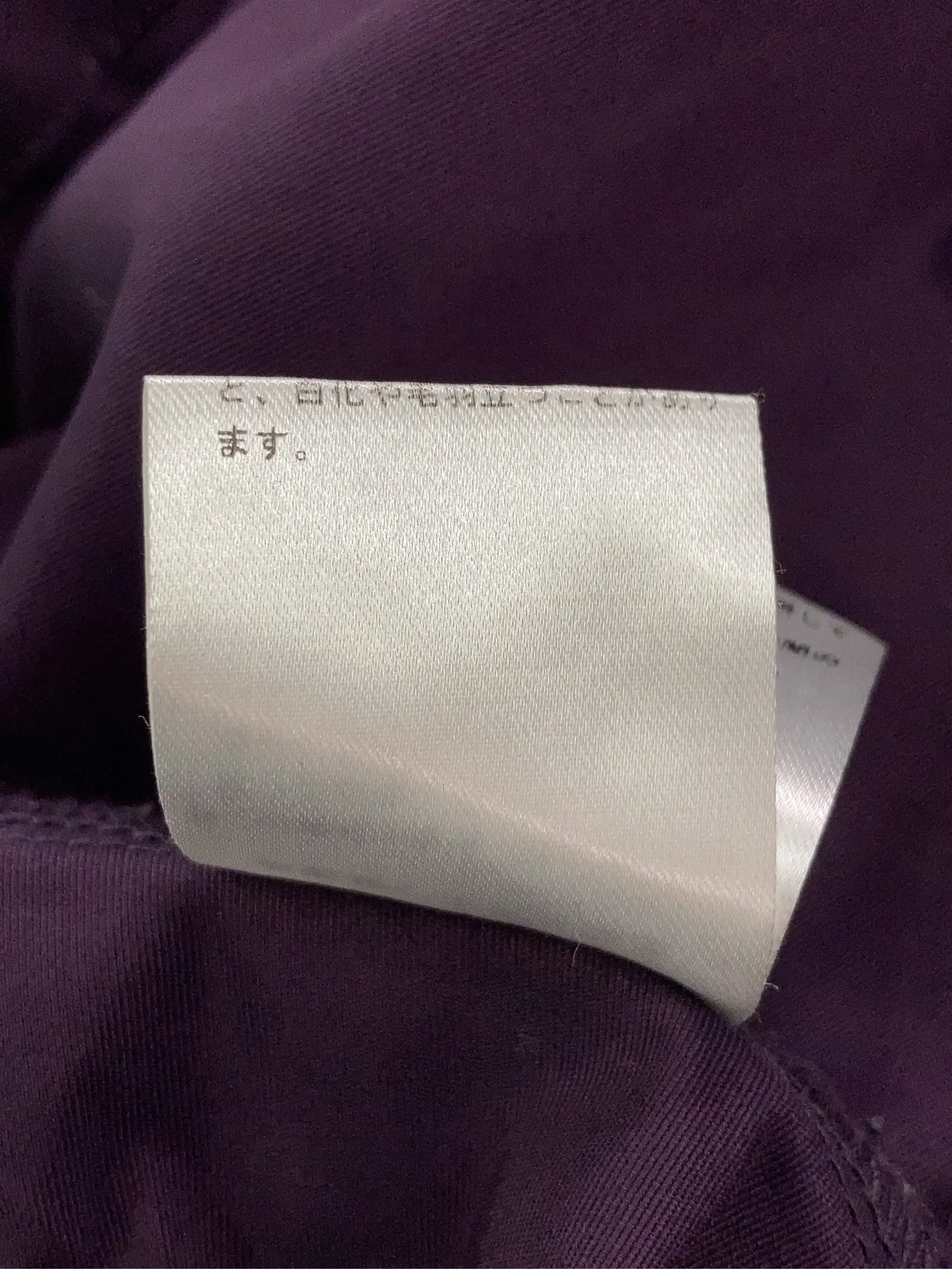 https://r2-worker.digdig.jp/product/31785a28-b7c1-4fe2-963e-7ad26c77605c/f2f35dab-11dd-4398-b7e0-d946979b6c97
