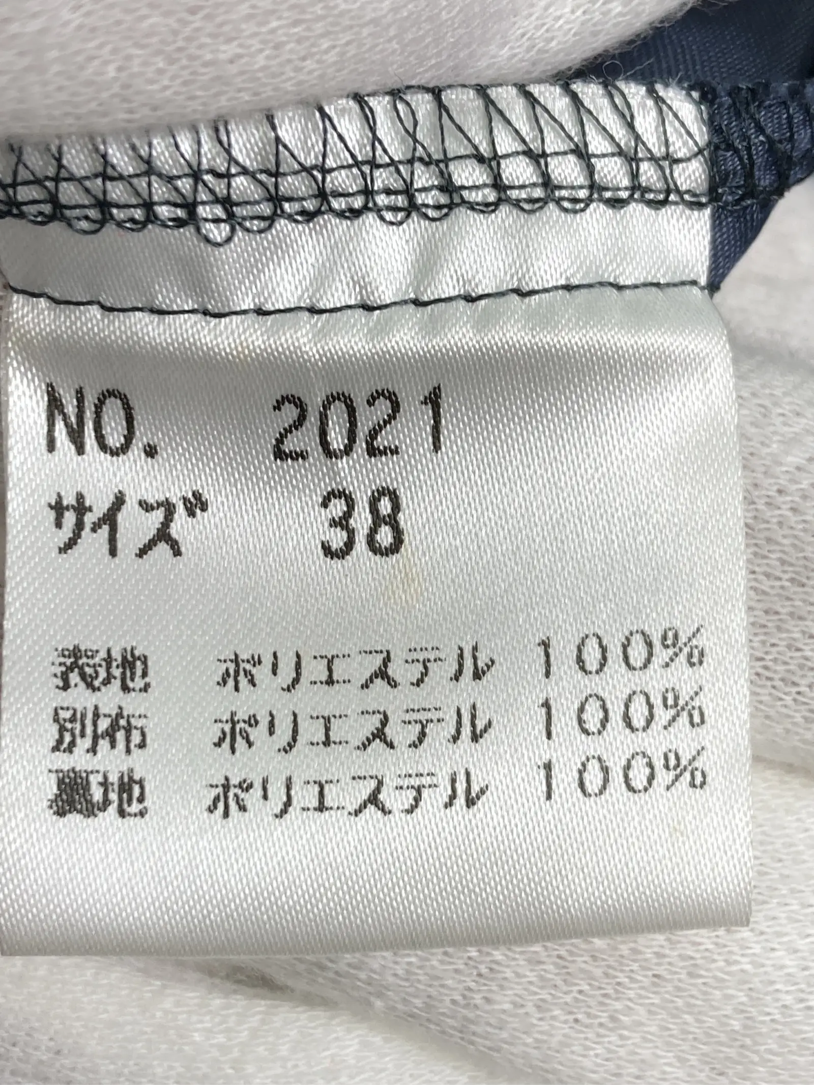 https://r2-worker.digdig.jp/product/31793b1e-0bee-40b4-872e-e66dbafa4a94/292e86eb-72fe-4798-beff-9f29405dbb32