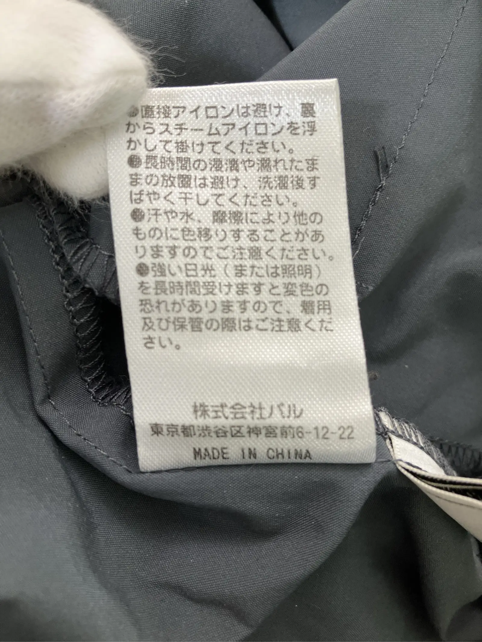https://r2-worker.digdig.jp/product/3179a35b-8862-4a33-b943-481a1bb2d977/5ca0b674-21fb-49b1-93c8-239af1b4144f