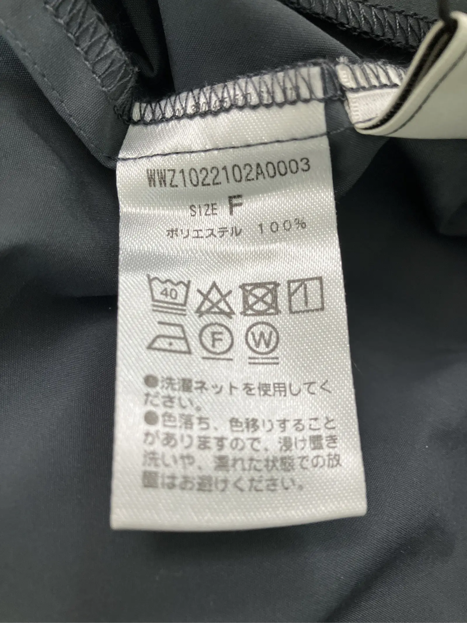 https://r2-worker.digdig.jp/product/3179a35b-8862-4a33-b943-481a1bb2d977/7211e4ab-c5aa-4159-a12d-ec74dfb67cfe