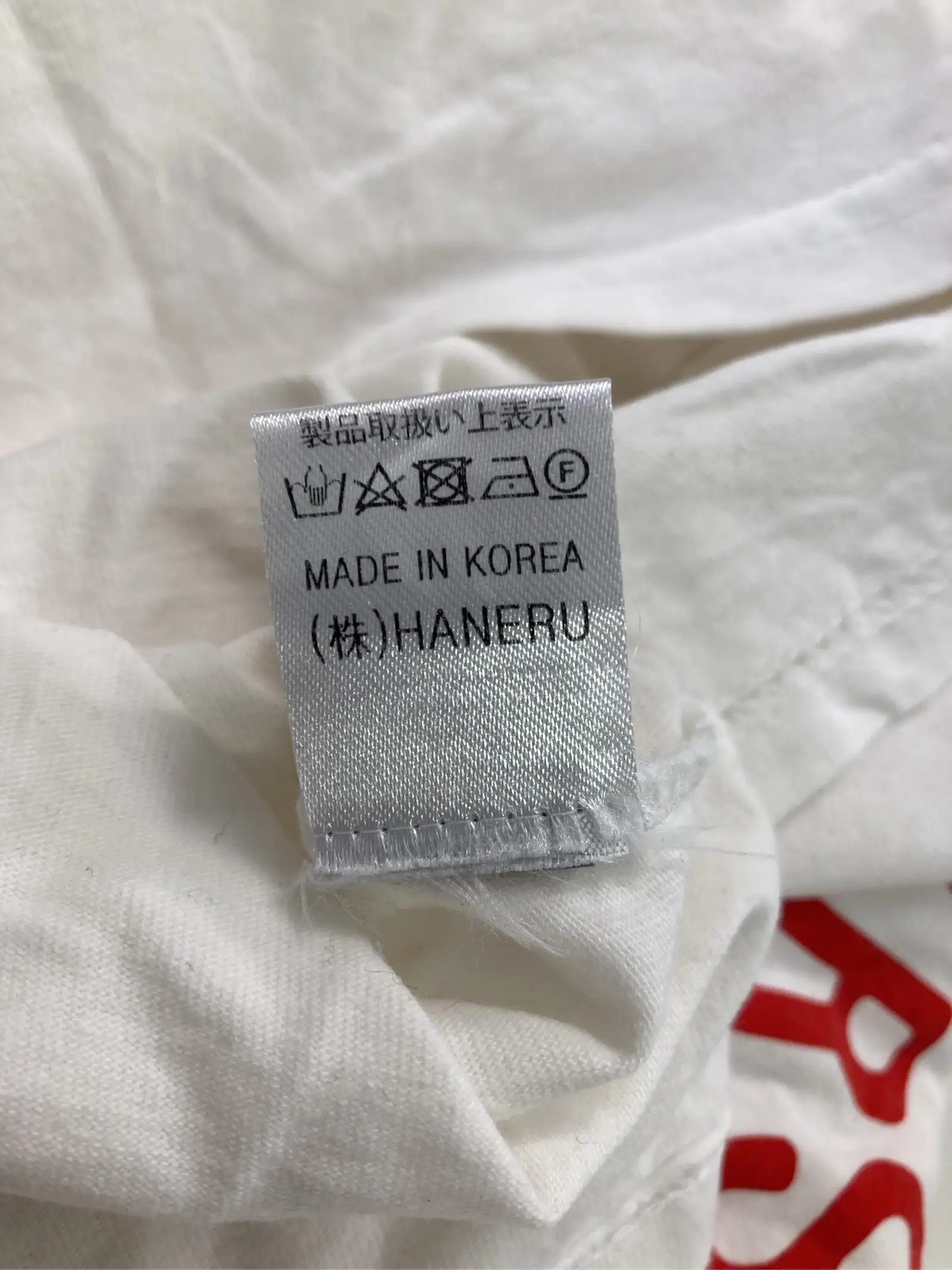 https://r2-worker.digdig.jp/product/317a1f00-c814-44c6-9709-b54f670961b7/710560c4-91c4-4c24-add4-199a8c9ac39c
