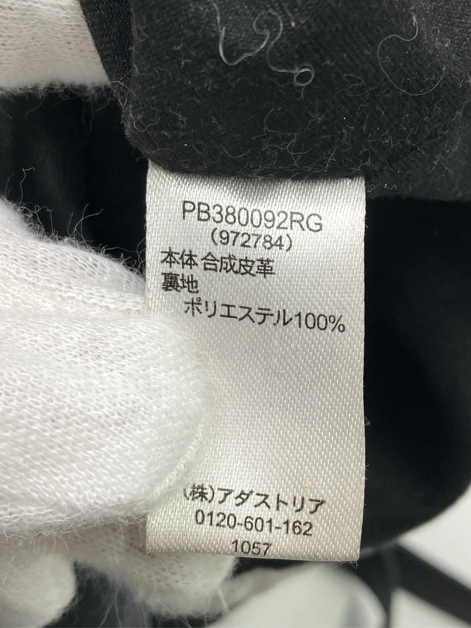 https://r2-worker.digdig.jp/product/317a6292-a0b3-4d8e-872b-334ada5ab2d1/28760b40-b459-4911-820e-03d79c3a5030