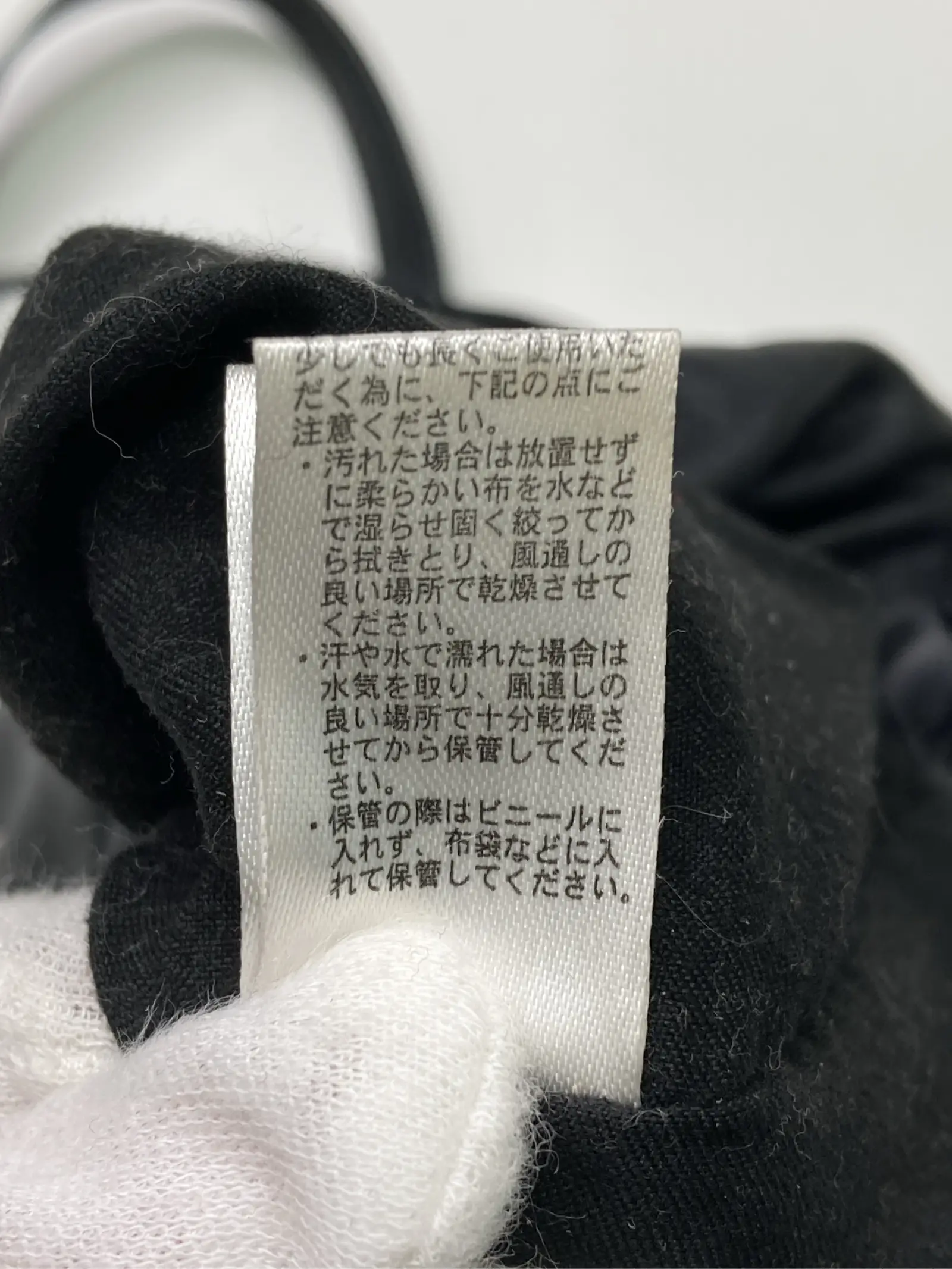 https://r2-worker.digdig.jp/product/317a6292-a0b3-4d8e-872b-334ada5ab2d1/4fbd7d20-4c45-4e7c-bd64-8d80e04476c2