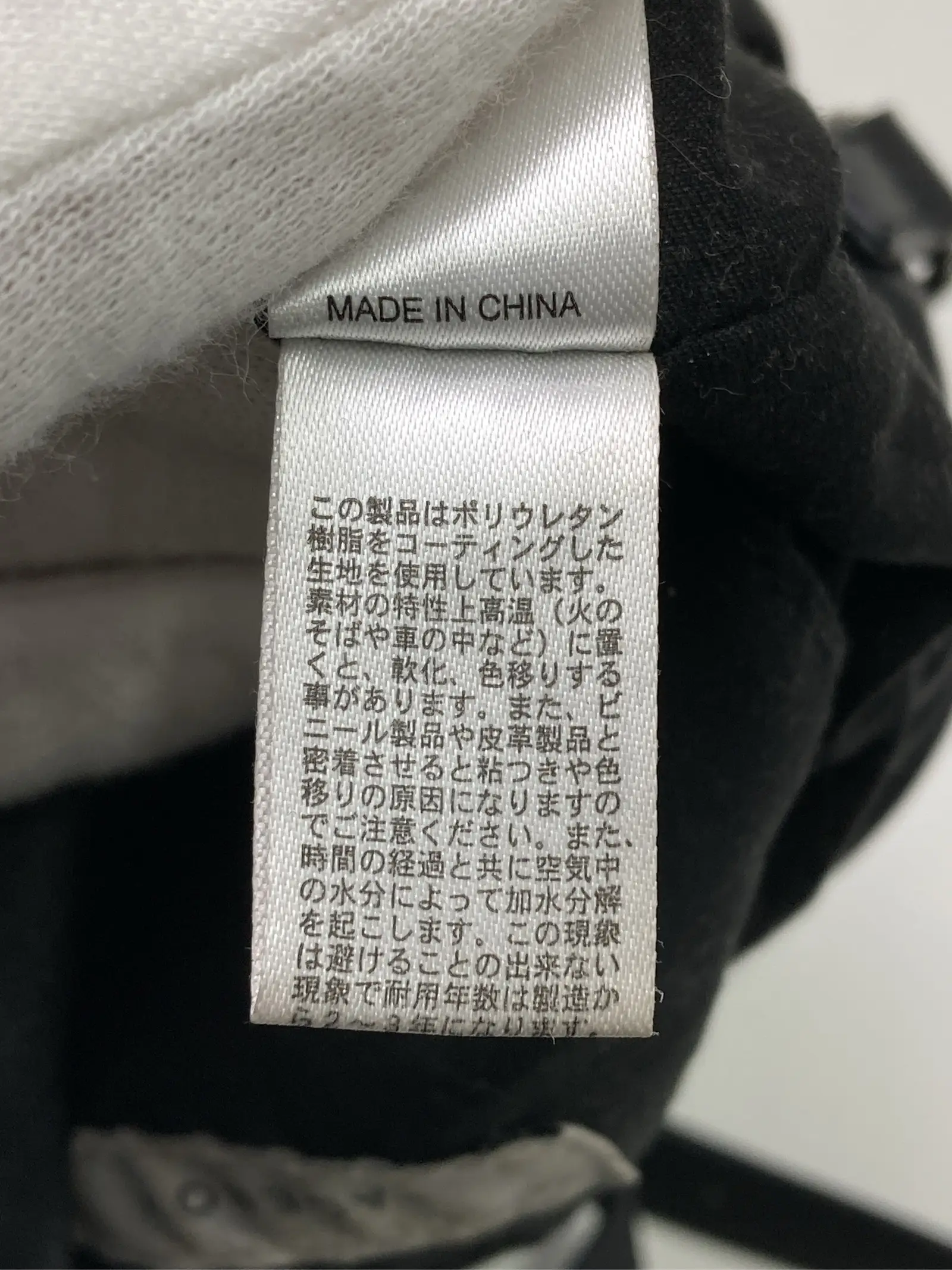 https://r2-worker.digdig.jp/product/317a6292-a0b3-4d8e-872b-334ada5ab2d1/da1c0c31-99f3-4f8b-abe6-fa526e8531c8