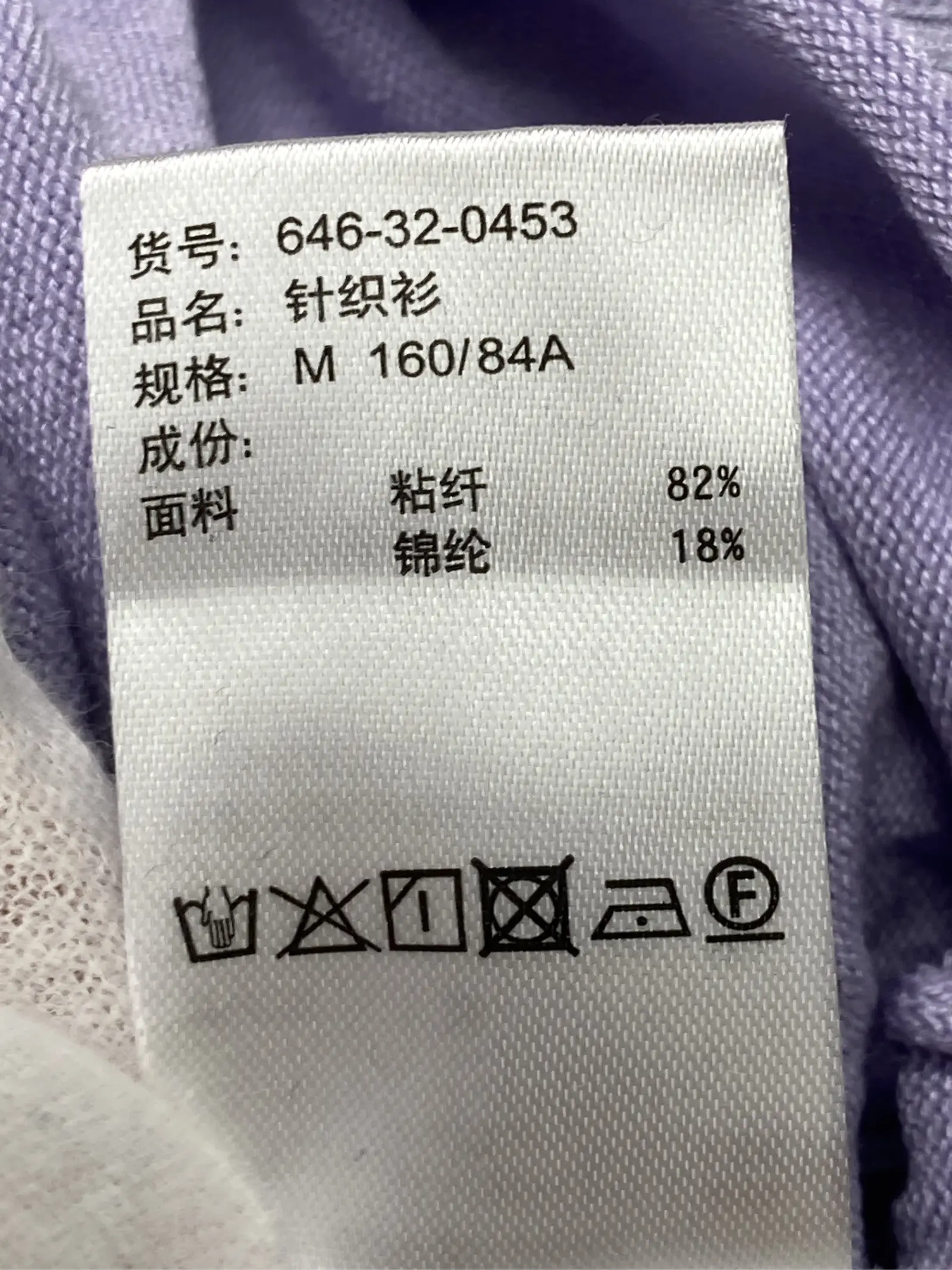 https://r2-worker.digdig.jp/product/317b3358-d798-43a6-8bd3-6c61db3edfaf/01414906-2658-4b18-afe1-27a960f86a63