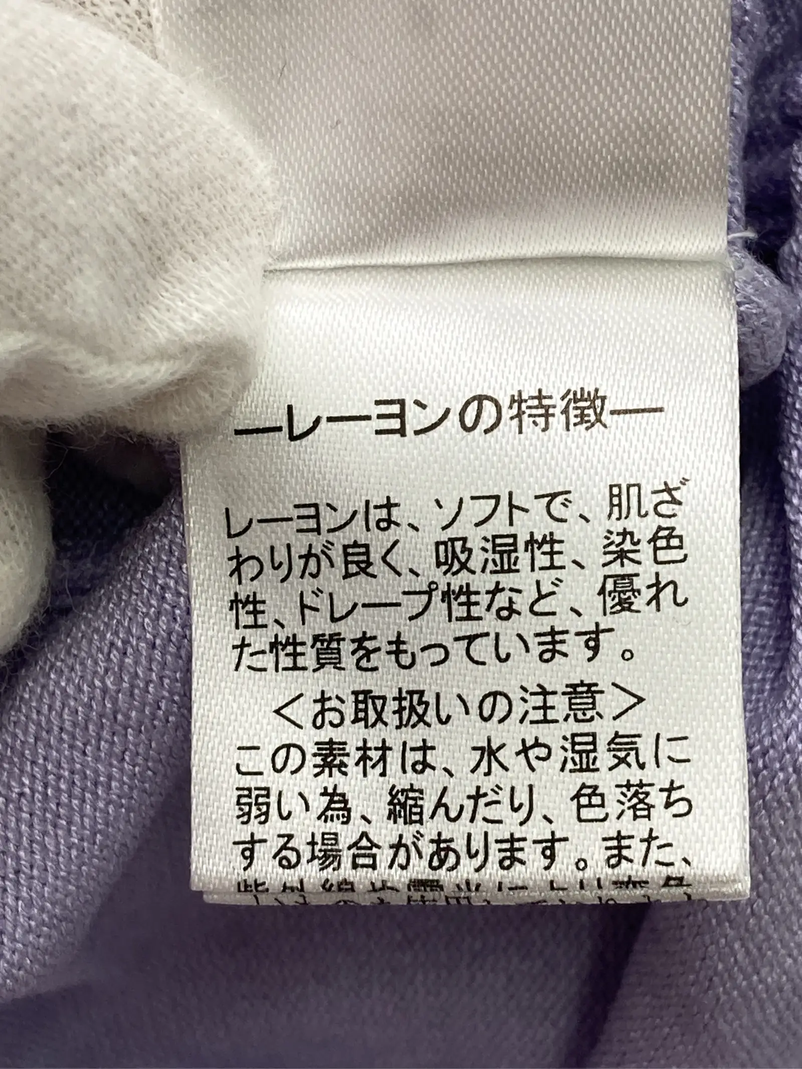 https://r2-worker.digdig.jp/product/317b3358-d798-43a6-8bd3-6c61db3edfaf/116438fd-3d9d-447c-9a1e-98335b374886