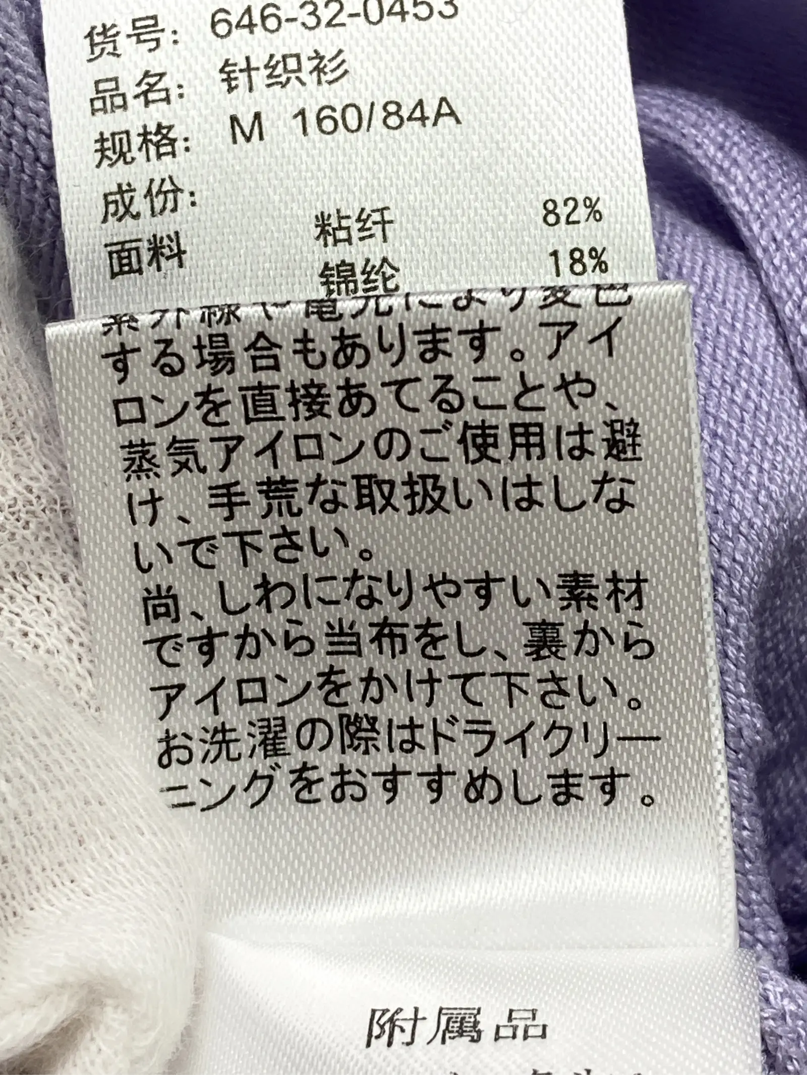 https://r2-worker.digdig.jp/product/317b3358-d798-43a6-8bd3-6c61db3edfaf/4cc4399a-b8c9-45f8-baf0-5ce58d4a0284