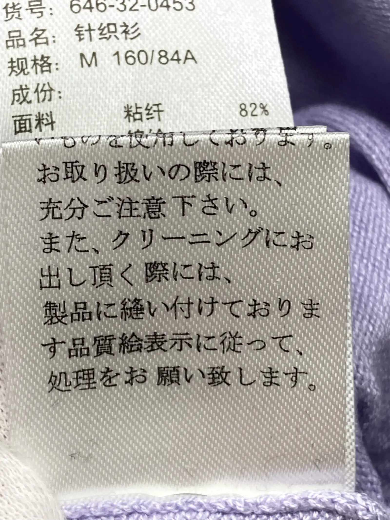 https://r2-worker.digdig.jp/product/317b3358-d798-43a6-8bd3-6c61db3edfaf/96c3536c-cf6d-440a-a50a-ac544804d2ce