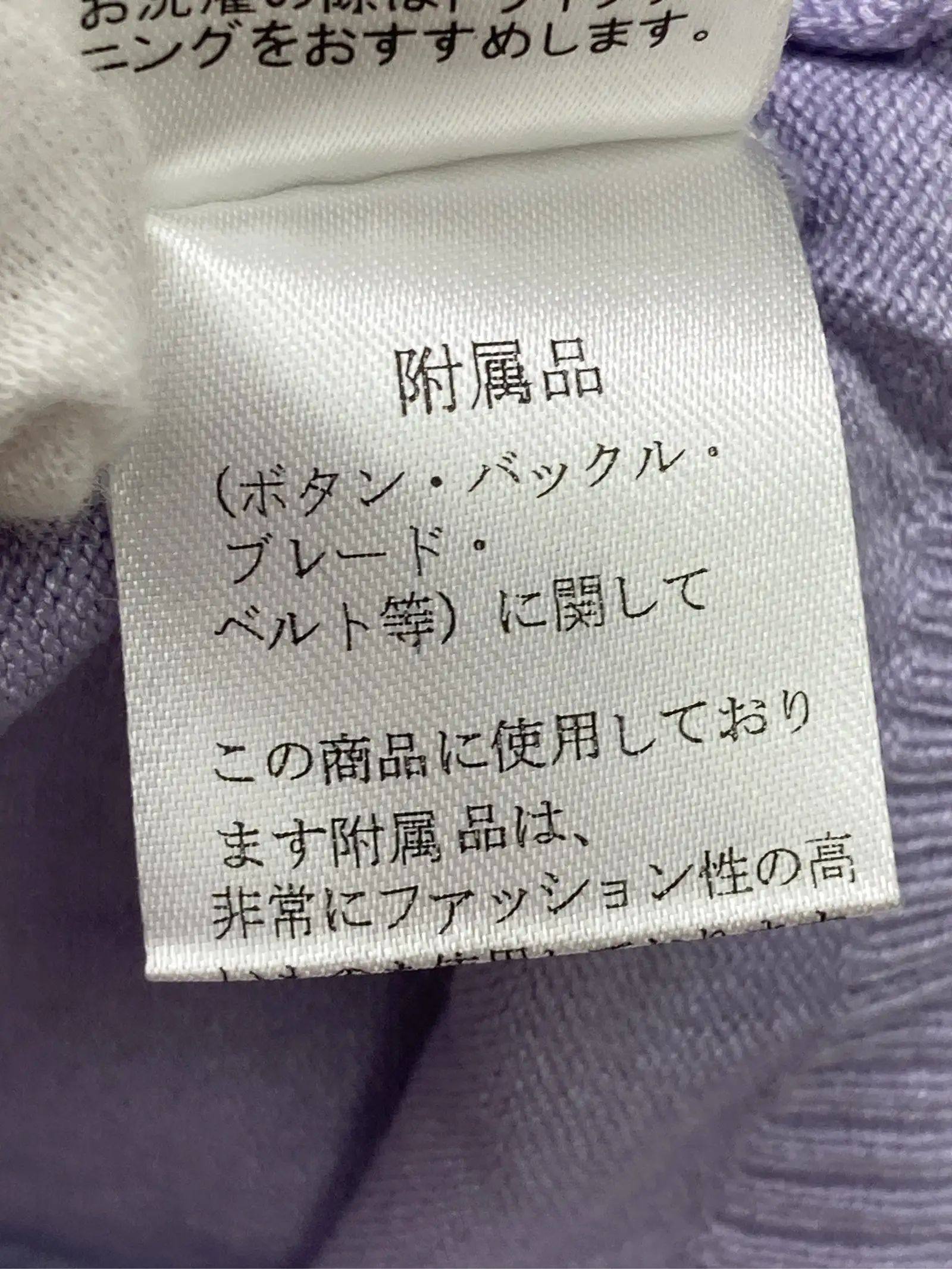 https://r2-worker.digdig.jp/product/317b3358-d798-43a6-8bd3-6c61db3edfaf/fdf87d78-394b-4d31-ab07-8a97f98fc45b