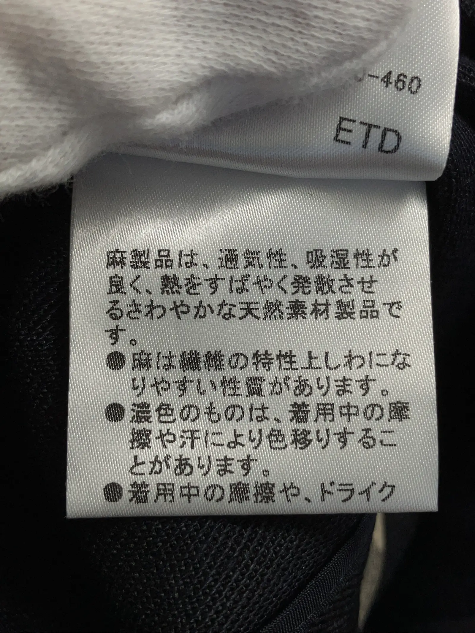 https://r2-worker.digdig.jp/product/317c9187-2a80-4876-9d6e-ec3842da0c36/2d4df8d5-4e7b-4448-8923-39ad539d1ce3