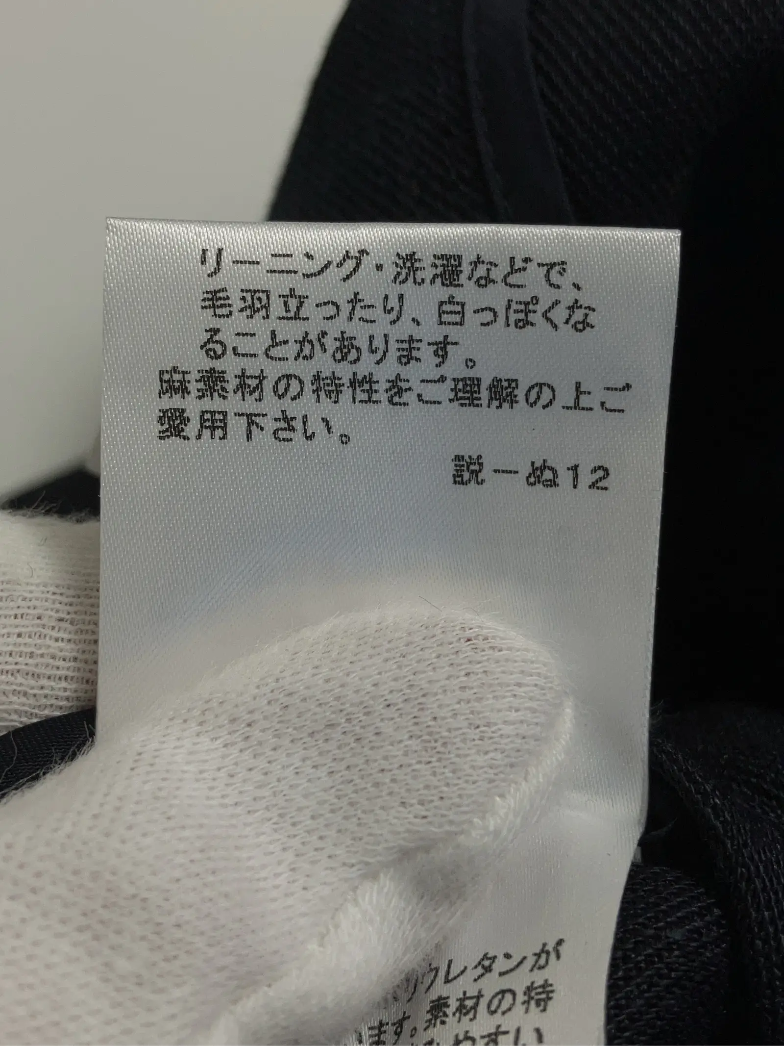https://r2-worker.digdig.jp/product/317c9187-2a80-4876-9d6e-ec3842da0c36/2d50fb98-52c7-454d-8799-5bb3c6b454c0