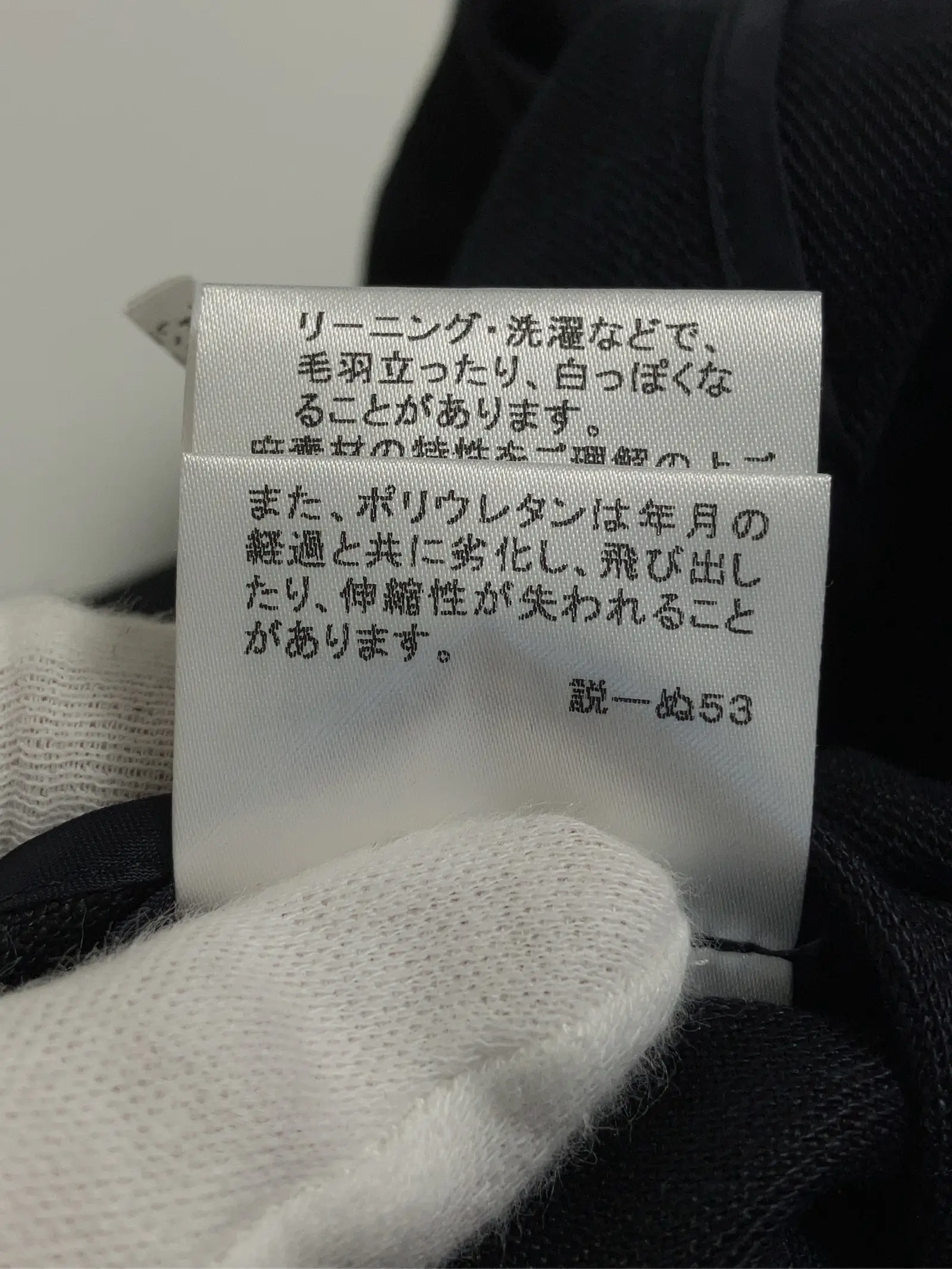 https://r2-worker.digdig.jp/product/317c9187-2a80-4876-9d6e-ec3842da0c36/7976c87f-e729-49b3-9591-66c2ae52ed24