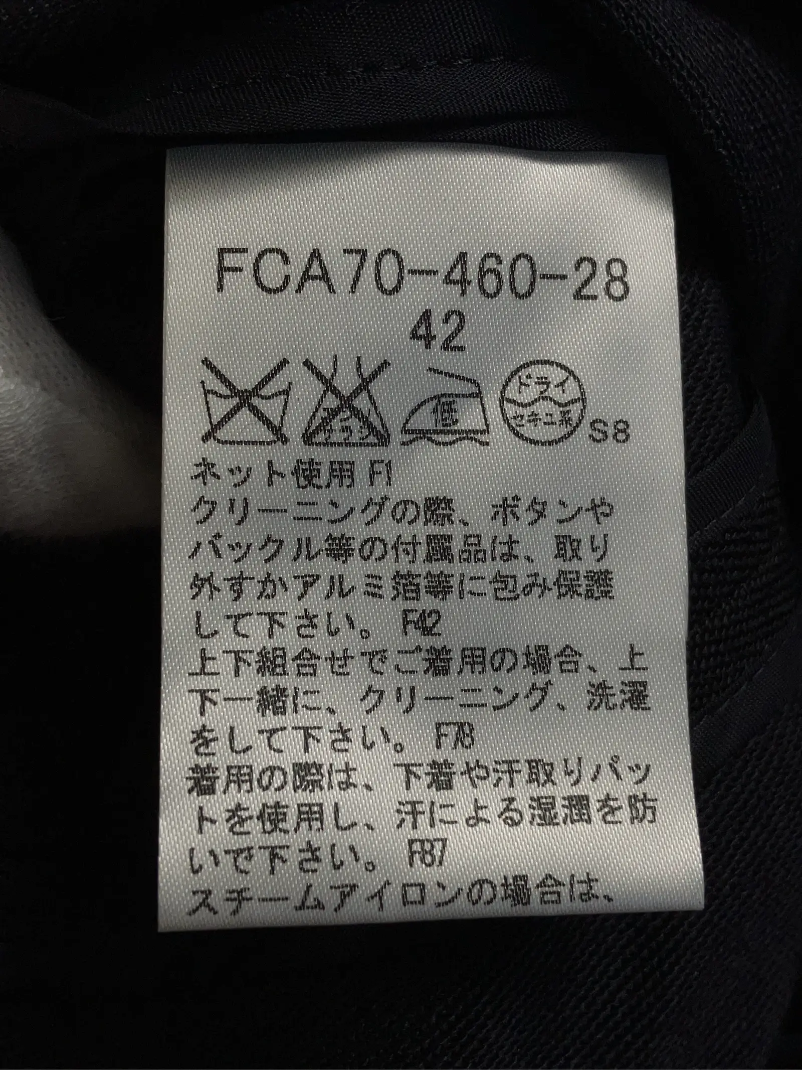 https://r2-worker.digdig.jp/product/317c9187-2a80-4876-9d6e-ec3842da0c36/cd2ef7e3-e88b-4e5a-a24a-57c658b5dc54