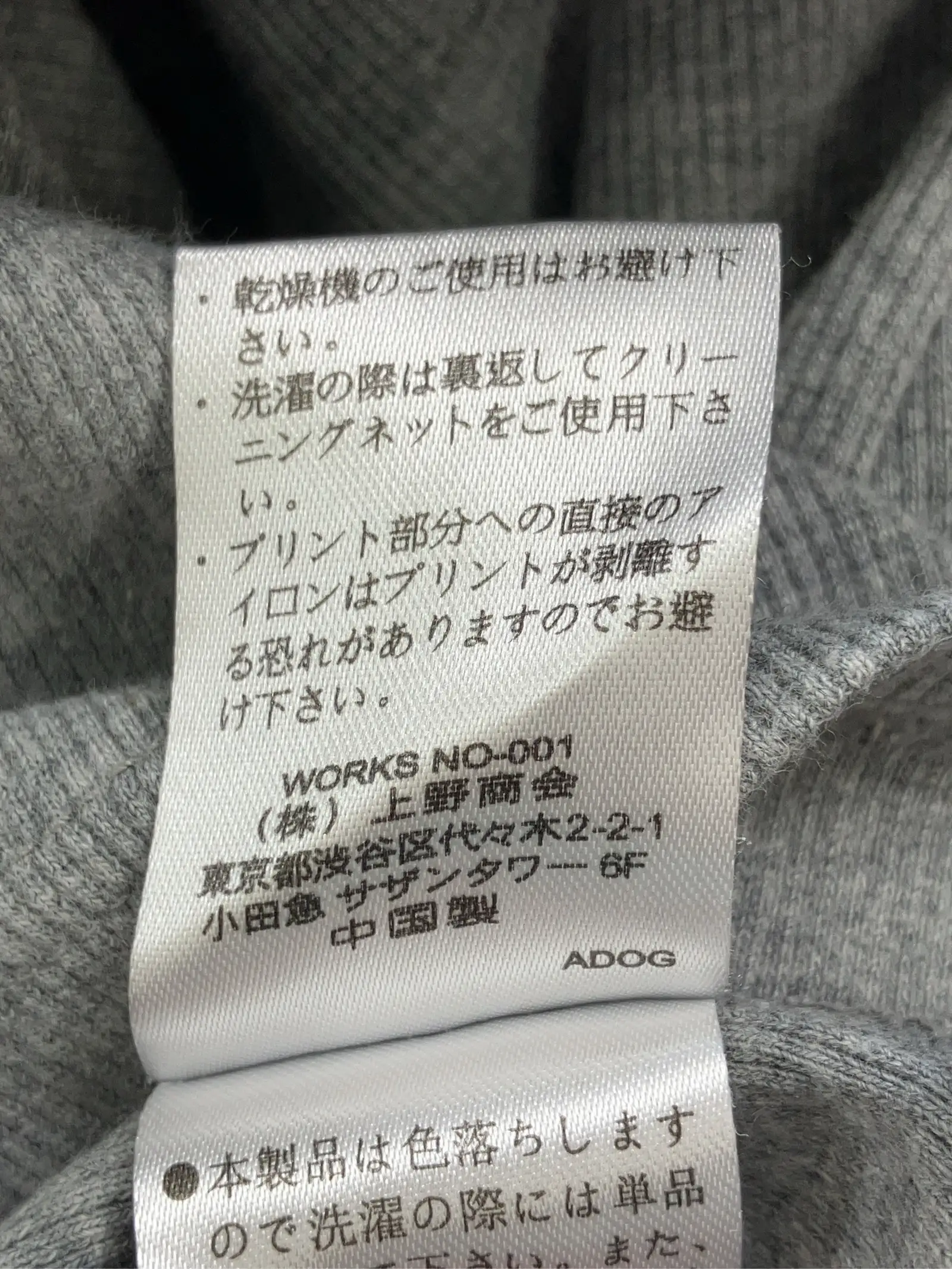 https://r2-worker.digdig.jp/product/317fe5de-7dbc-45ea-b599-bb236f85dd10/789ad81c-f474-4612-9357-954ba1af15ba