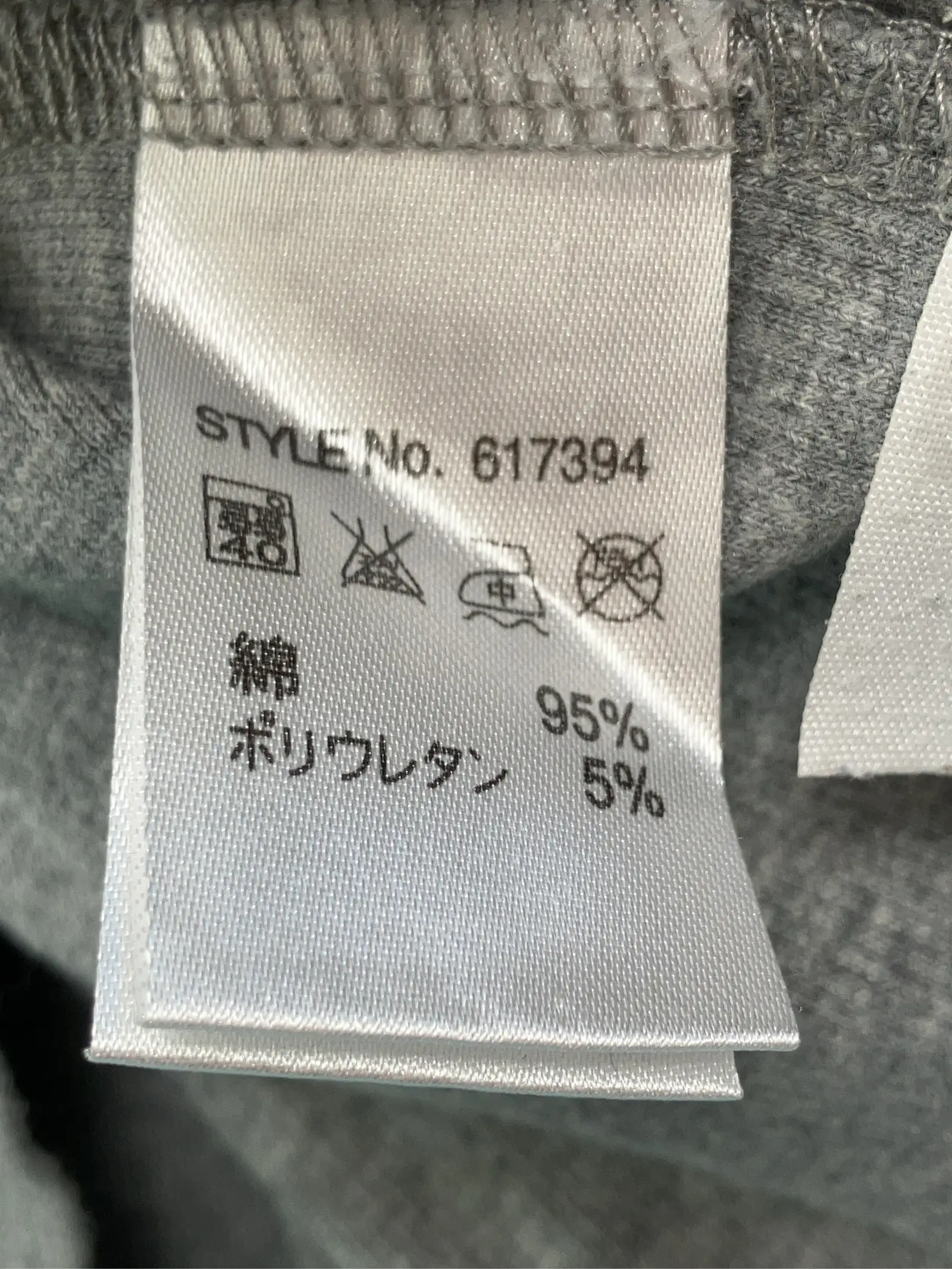 https://r2-worker.digdig.jp/product/317fe5de-7dbc-45ea-b599-bb236f85dd10/8e696d7a-382d-441e-b47b-c7c1dd7b60fe