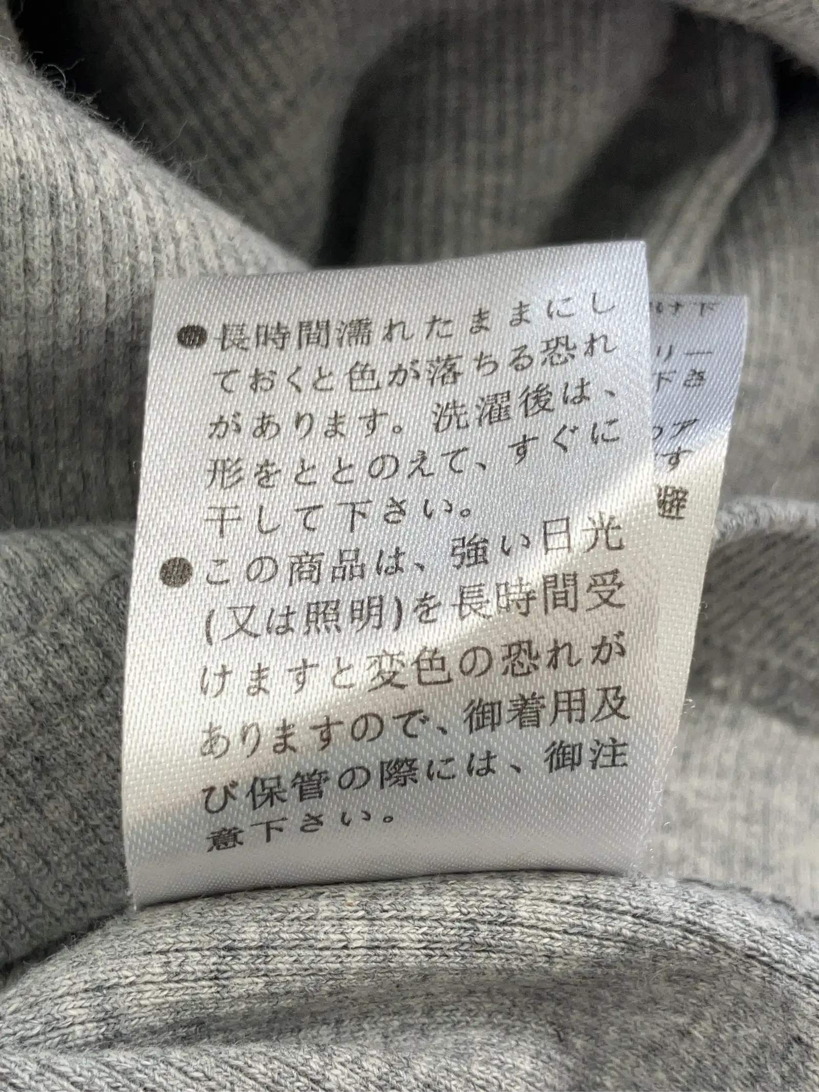 https://r2-worker.digdig.jp/product/317fe5de-7dbc-45ea-b599-bb236f85dd10/d0673c76-c472-40b8-9a1b-3bf647aa9b11
