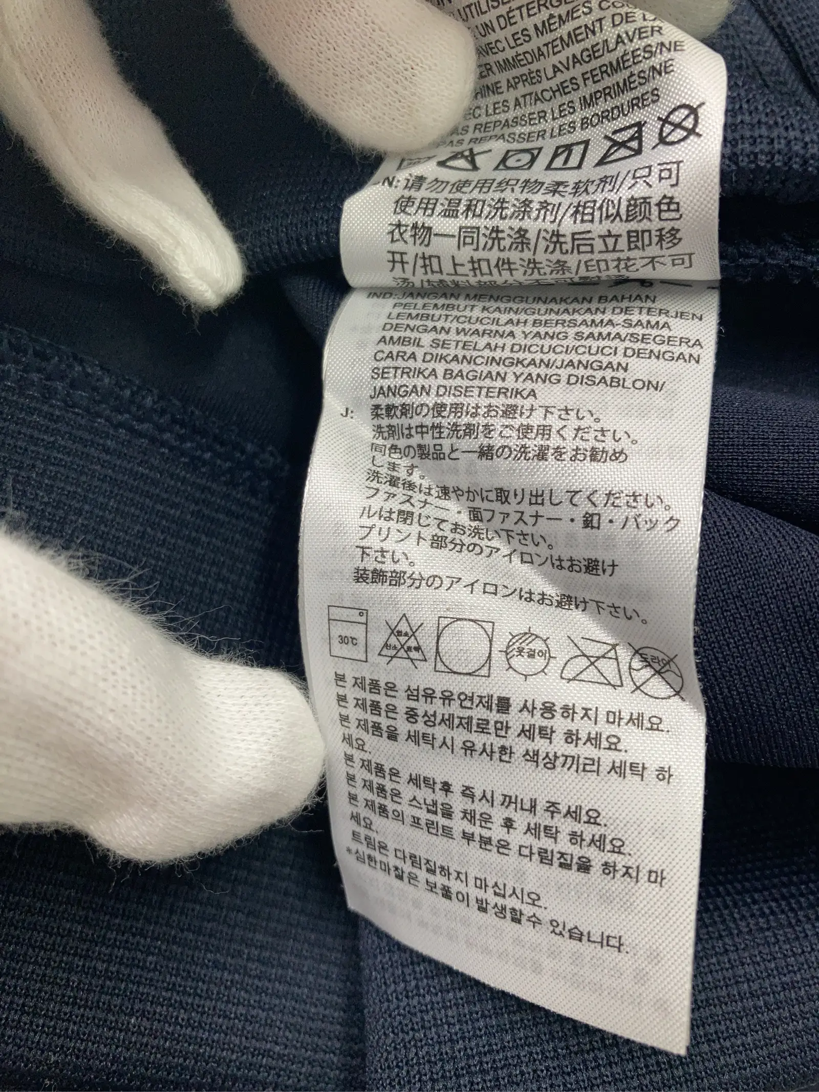 https://r2-worker.digdig.jp/product/31804f4e-c34b-4680-8f9f-bced4bb9601f/d8c0d2a1-44bd-4ca5-b73a-d79a5feca885
