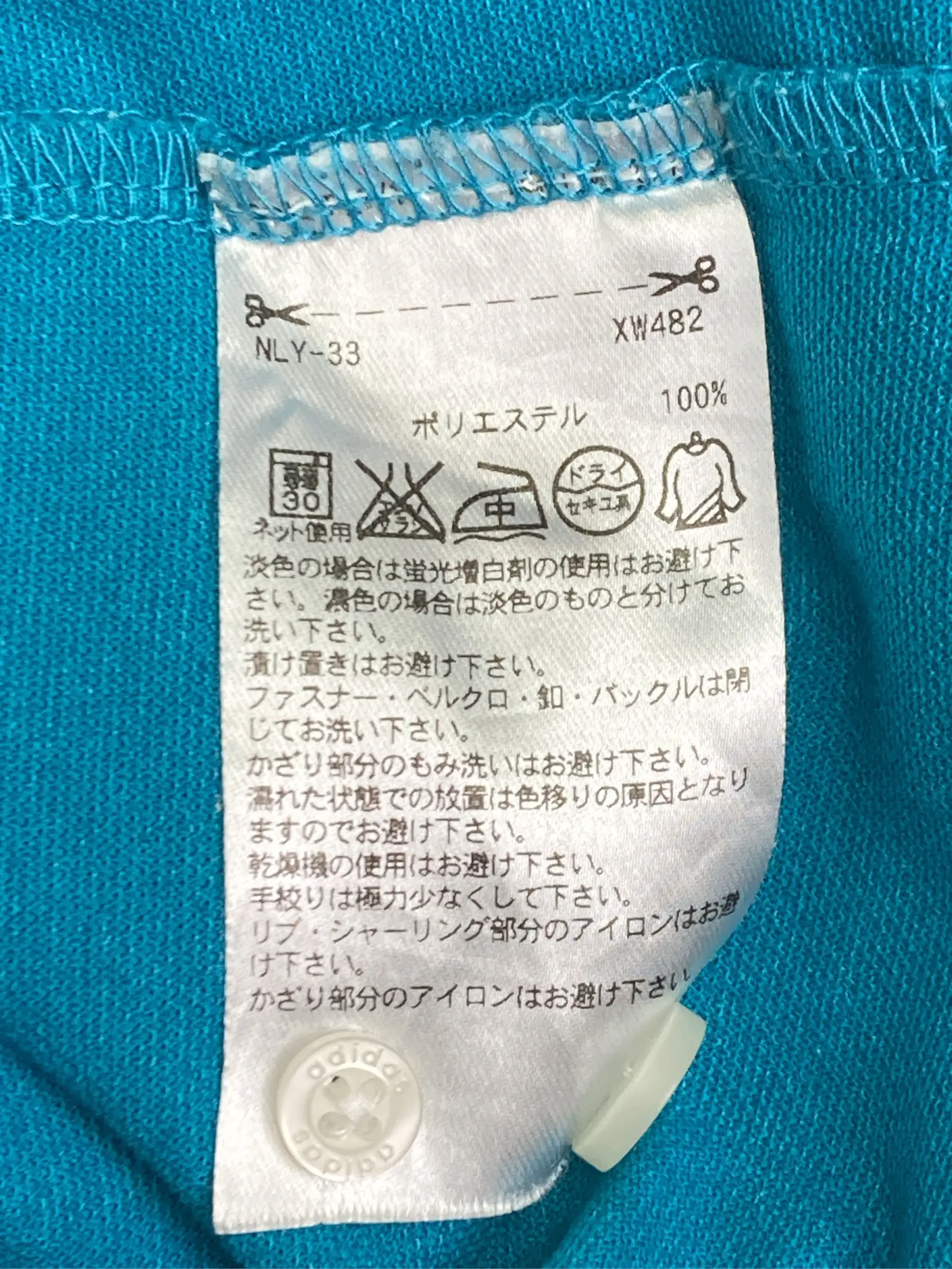 https://r2-worker.digdig.jp/product/31807f63-678e-464f-931f-c32b3b1f8ed0/fec7a226-ffe0-40f7-bf2f-4490dcd0fcf9