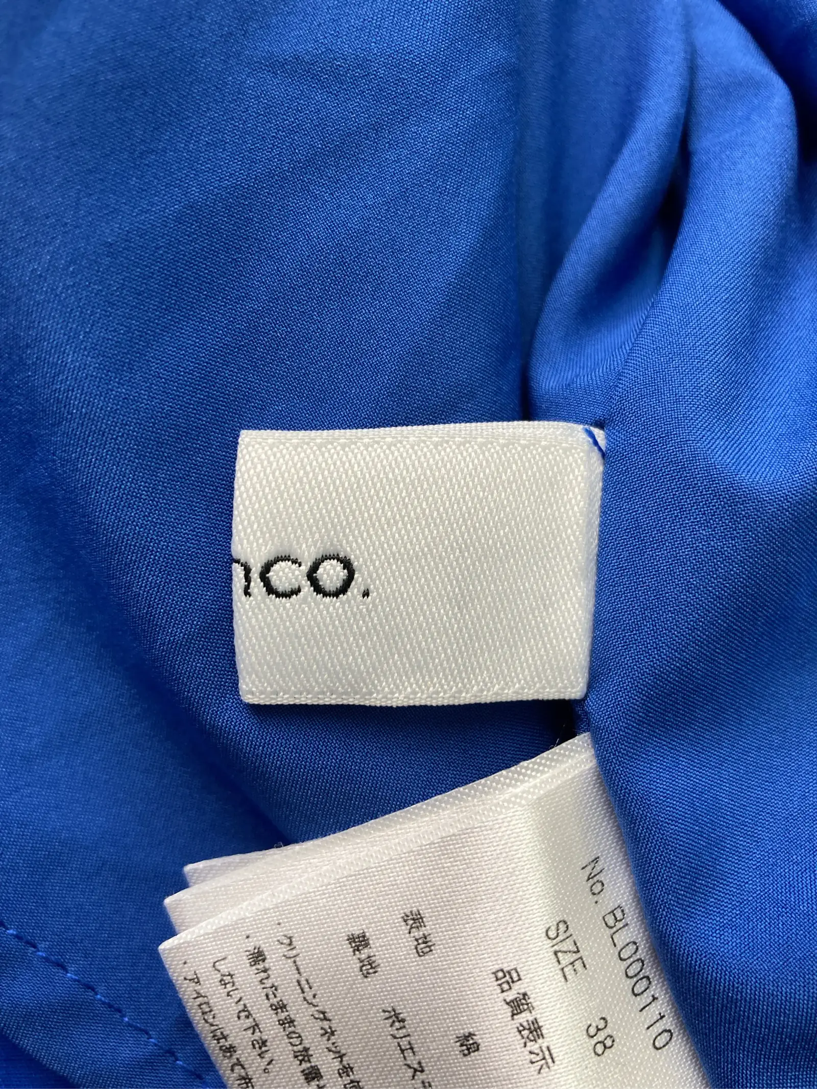 https://r2-worker.digdig.jp/product/3182f012-8b93-4841-b341-98abb23e3971/165b2adb-b46c-4efc-90a8-adfd328c82be