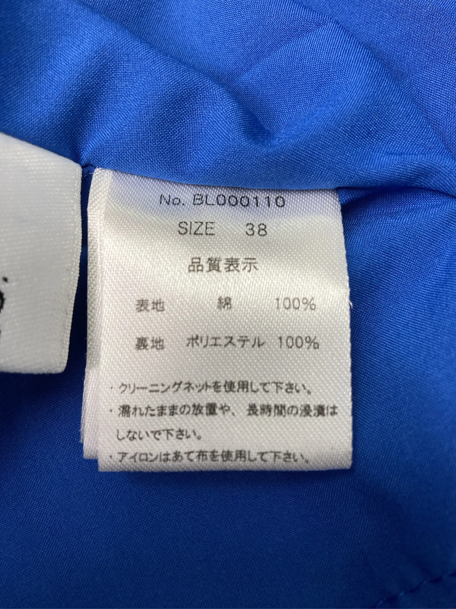 https://r2-worker.digdig.jp/product/3182f012-8b93-4841-b341-98abb23e3971/3893f4cb-2eea-4517-817d-0ac115a093bd