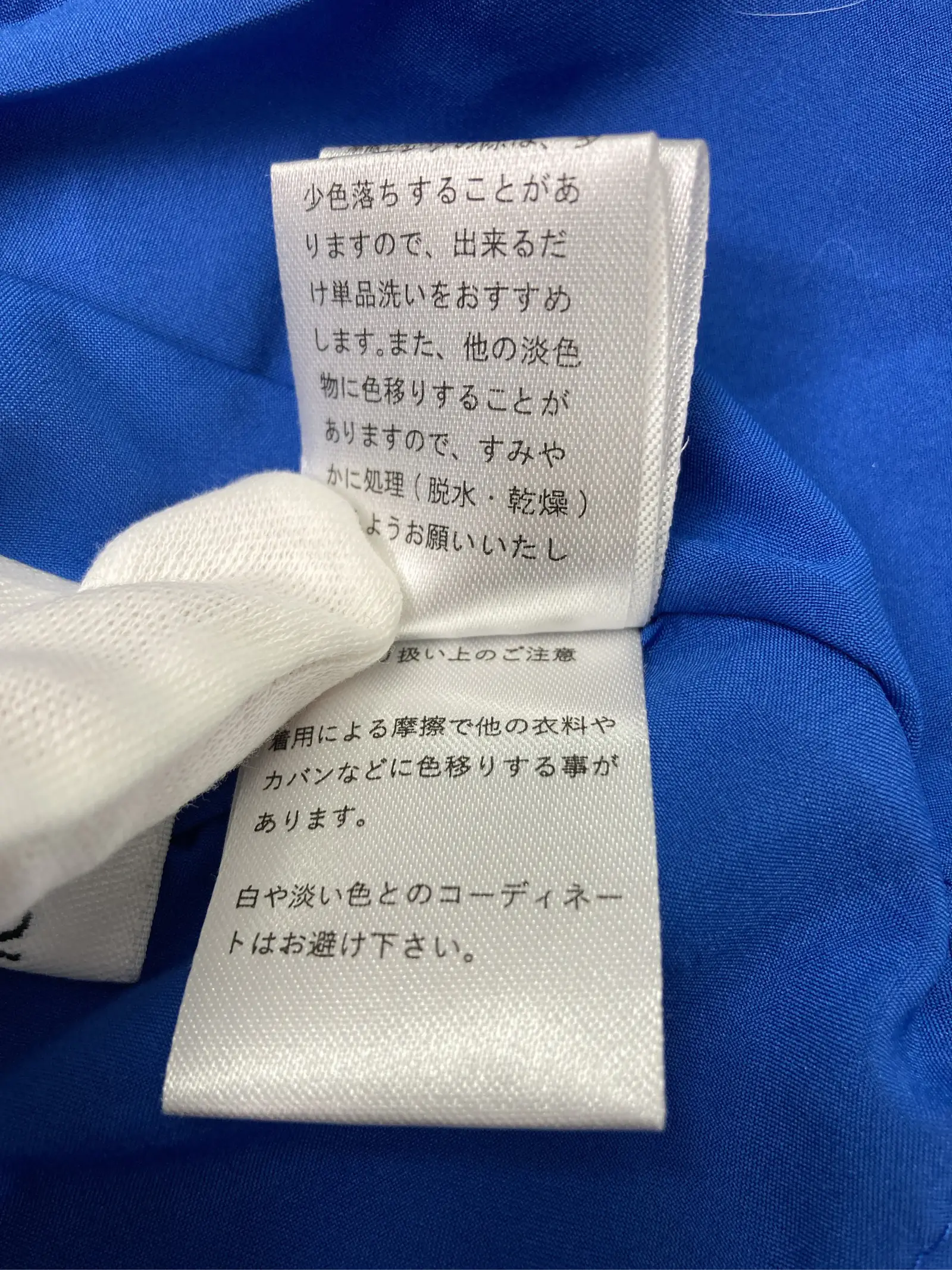 https://r2-worker.digdig.jp/product/3182f012-8b93-4841-b341-98abb23e3971/d77ada58-3937-4873-a925-cfa37511cdd5