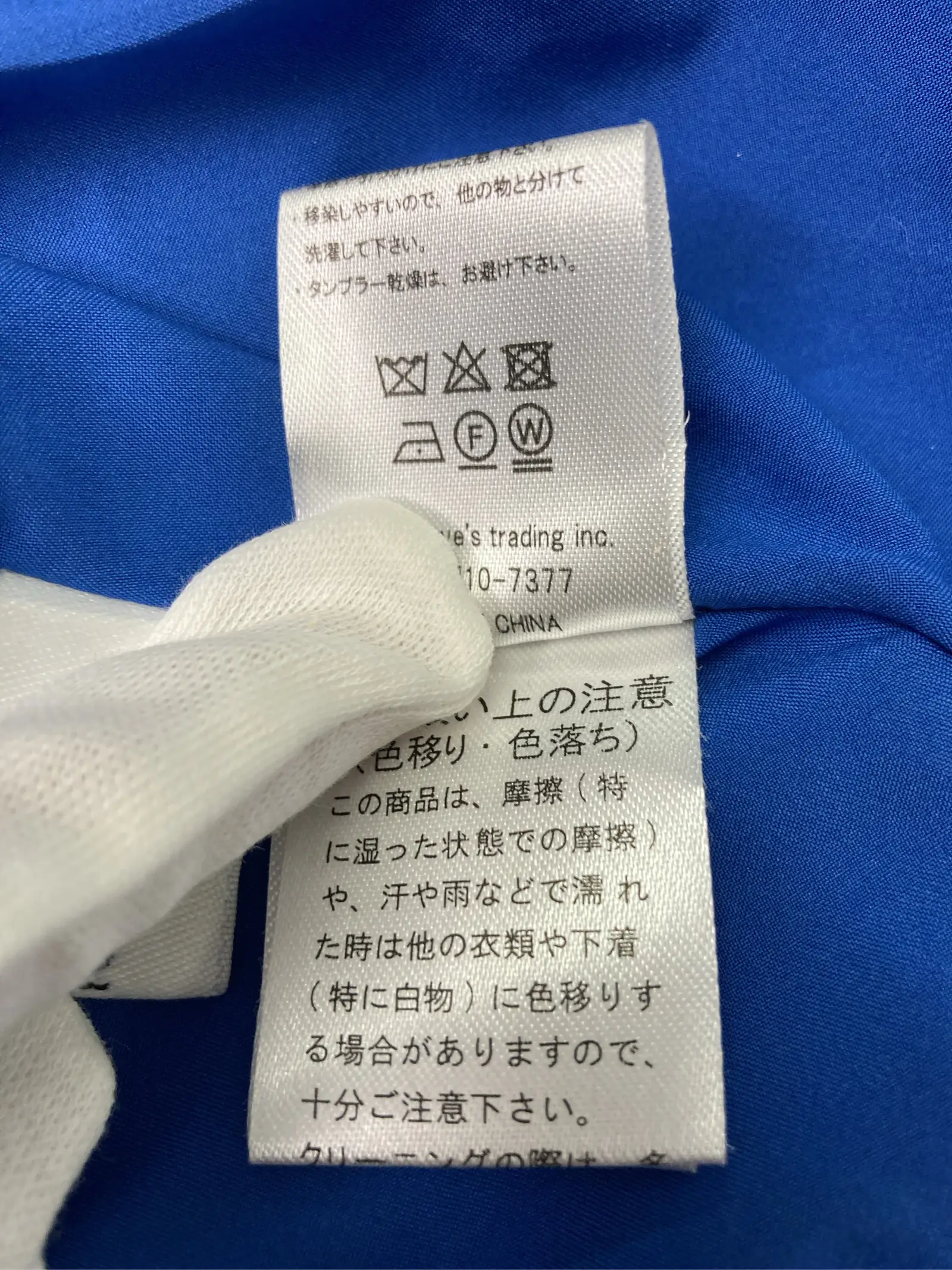 https://r2-worker.digdig.jp/product/3182f012-8b93-4841-b341-98abb23e3971/ed1002bd-1886-434c-bfbe-5bffd706ecd5