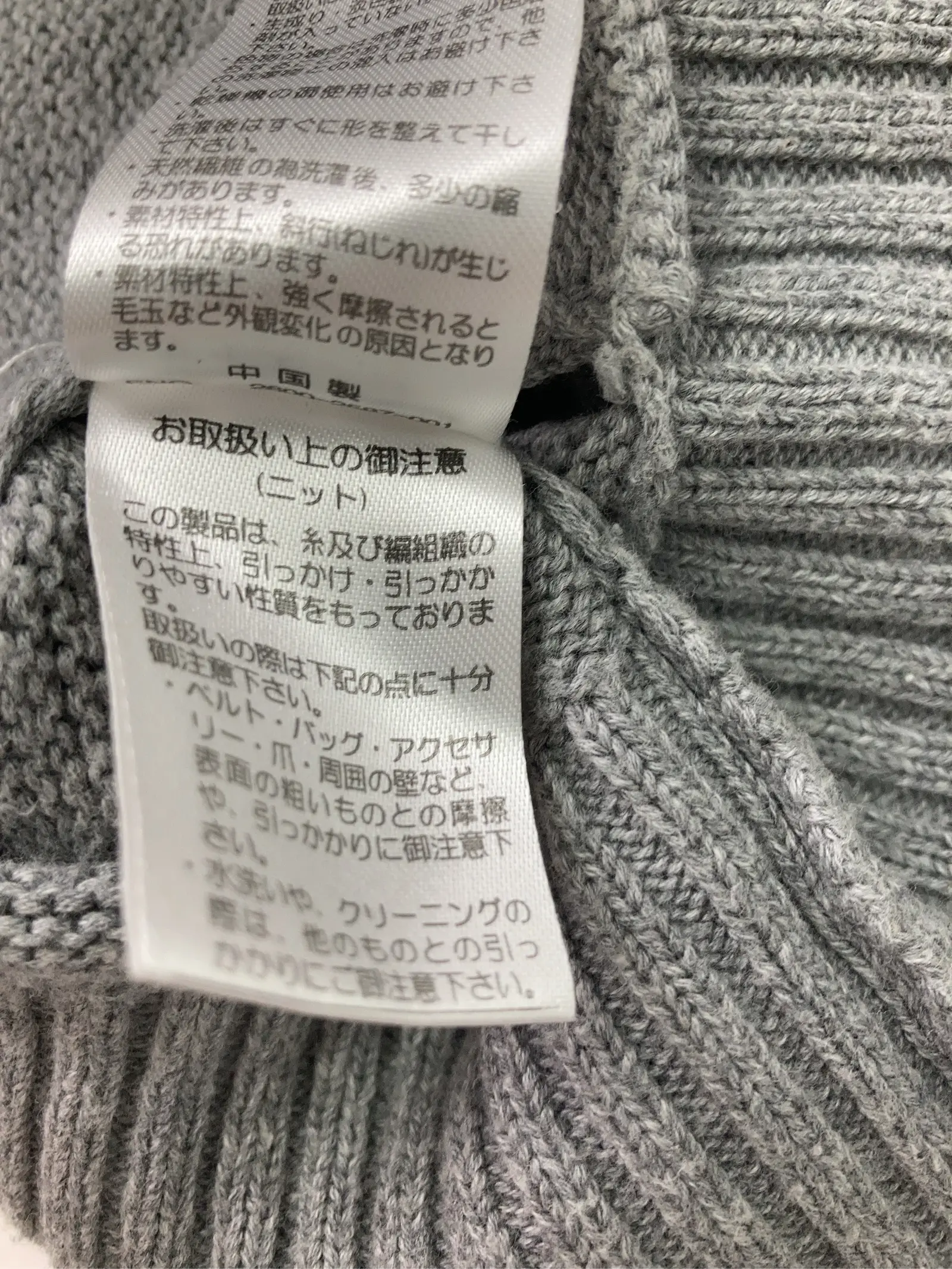 https://r2-worker.digdig.jp/product/31838757-d477-4250-8327-dc4e5d0fc0a1/8f8ed071-8ee8-44d7-a23a-ea0abcc5b405
