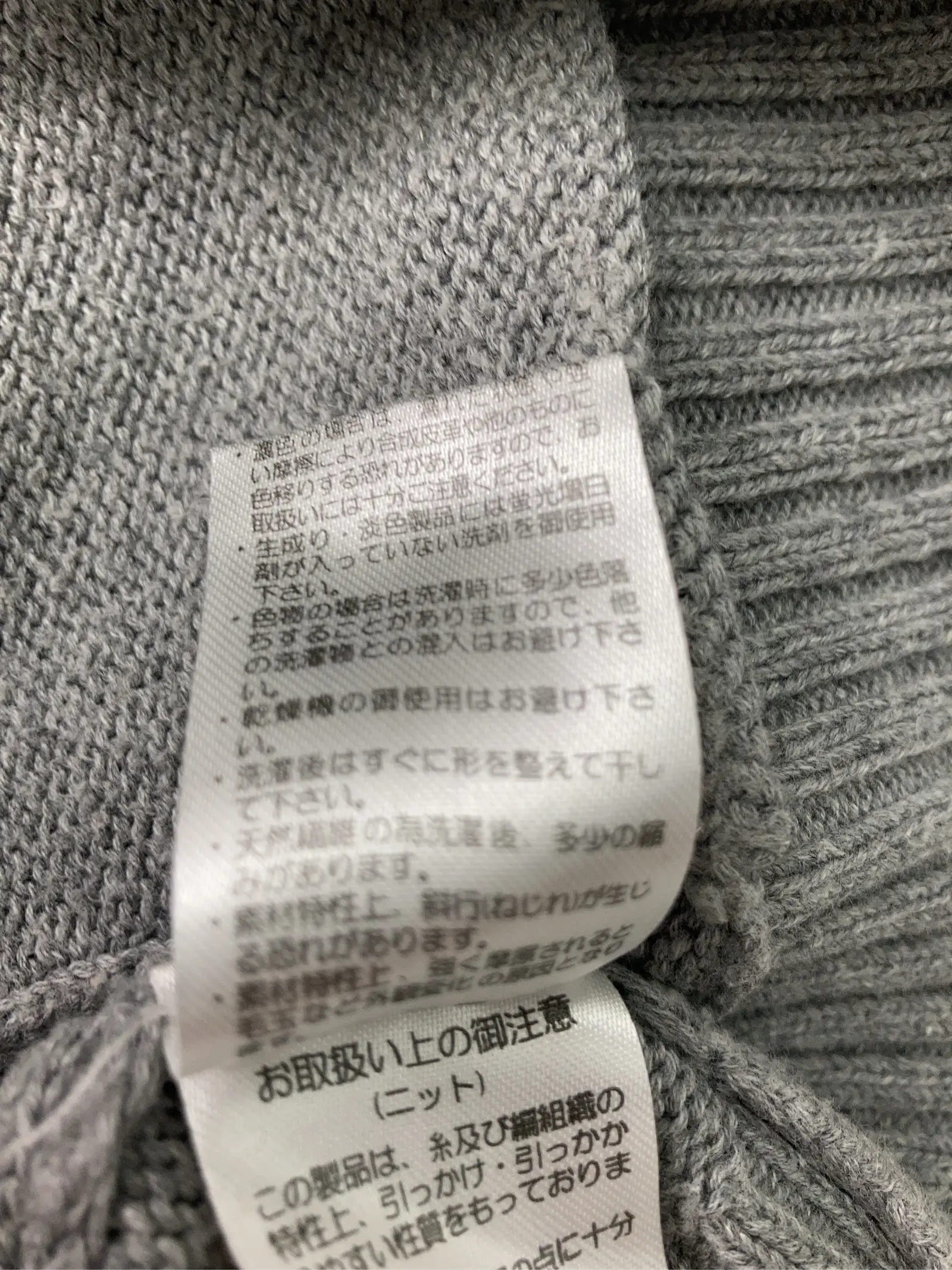 https://r2-worker.digdig.jp/product/31838757-d477-4250-8327-dc4e5d0fc0a1/a172e2ac-42c0-41f7-a0da-256a83496d84